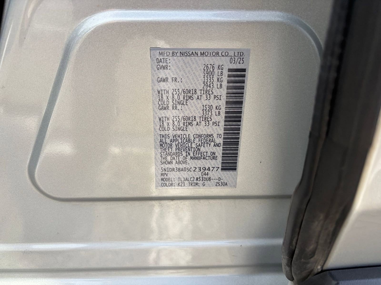 Thumbnail: 2025 Nissan Pathfinder - 31