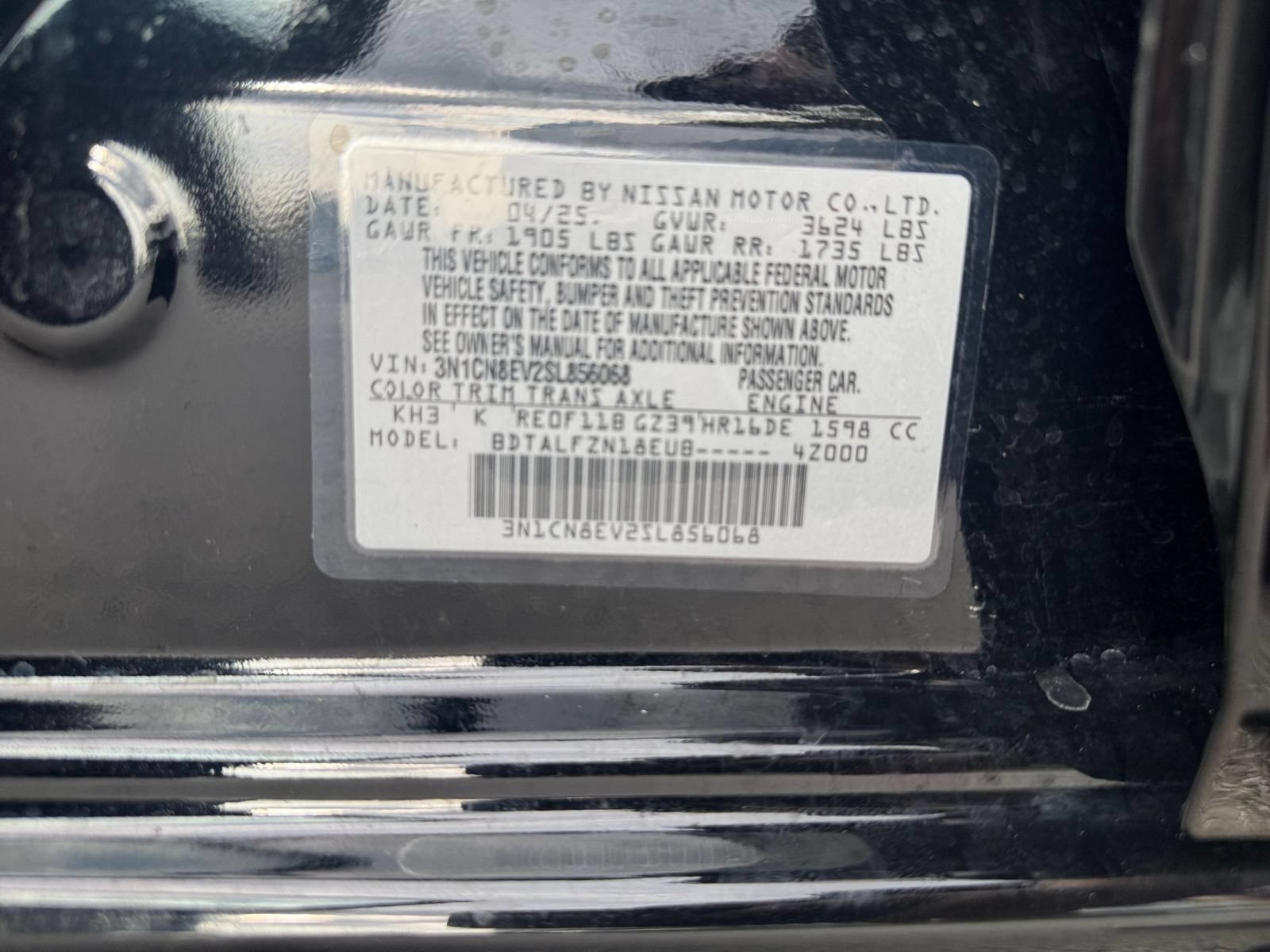 Thumbnail: 2025 Nissan Versa - 22