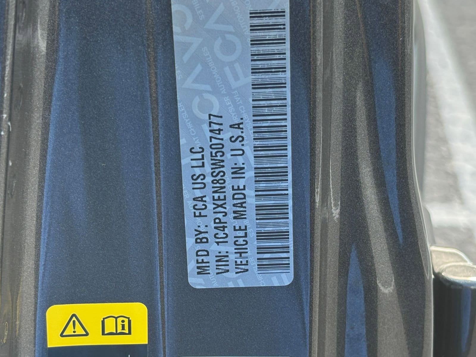 Thumbnail: 2025 Jeep Wrangler - 28