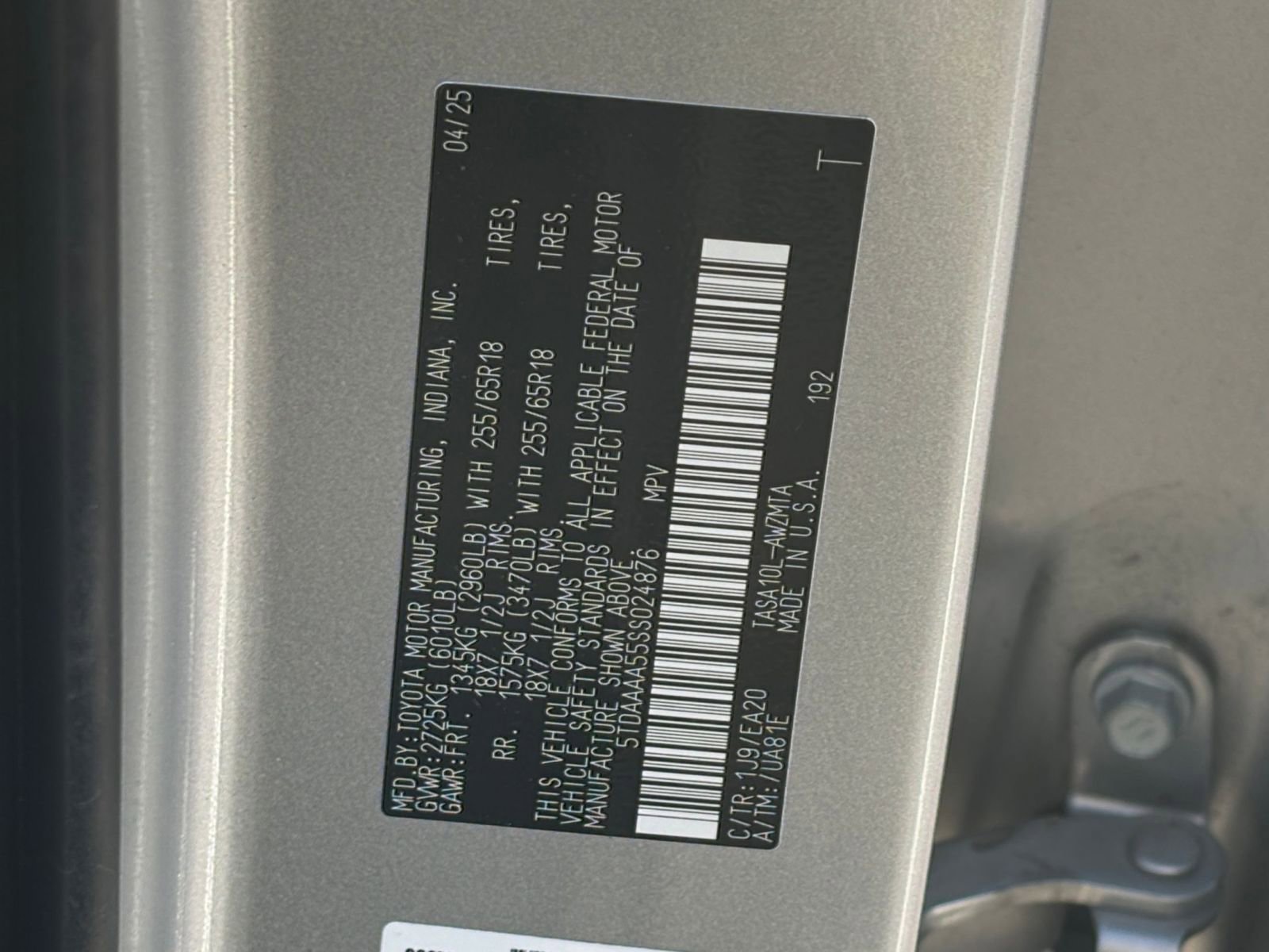 Thumbnail: 2025 Toyota Grand Highlander - 32