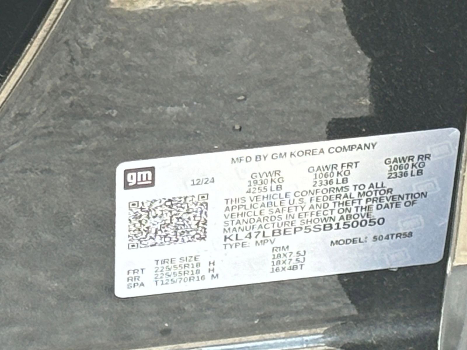 Thumbnail: 2025 Buick Envista - 27