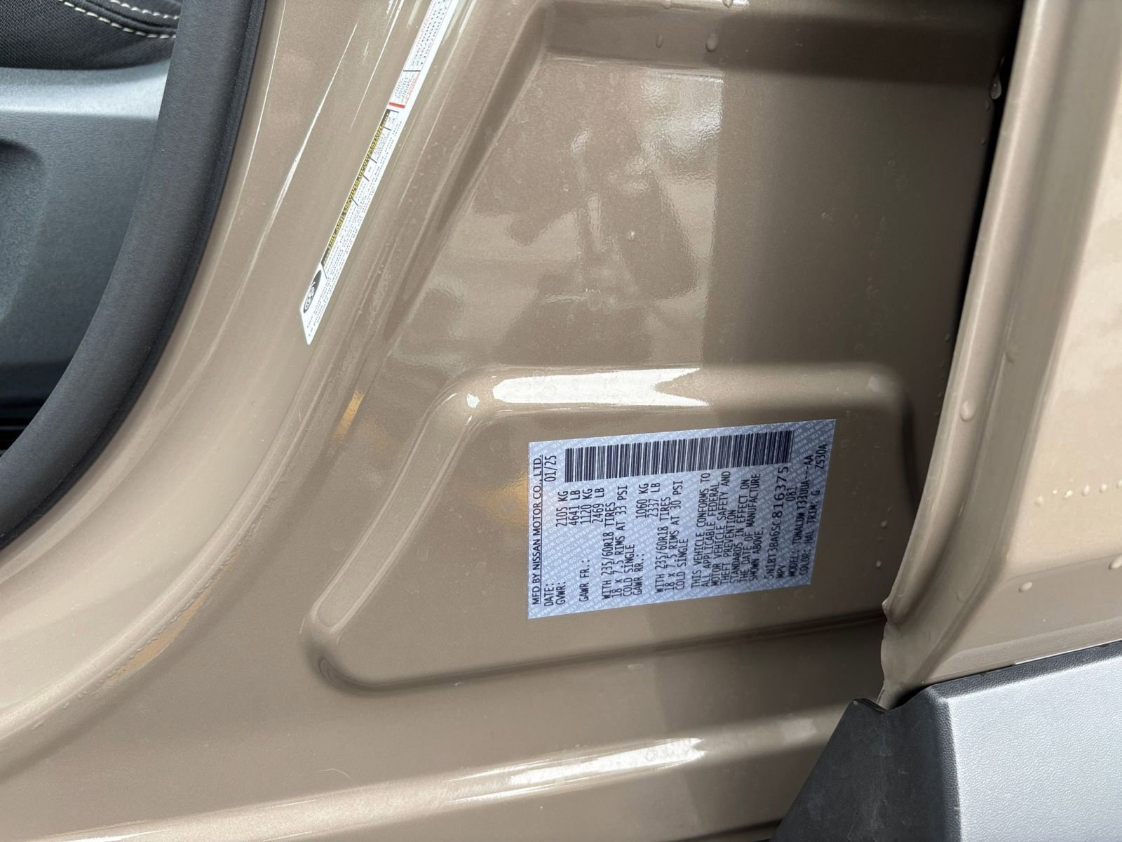 Thumbnail: 2025 Nissan Rogue - 31