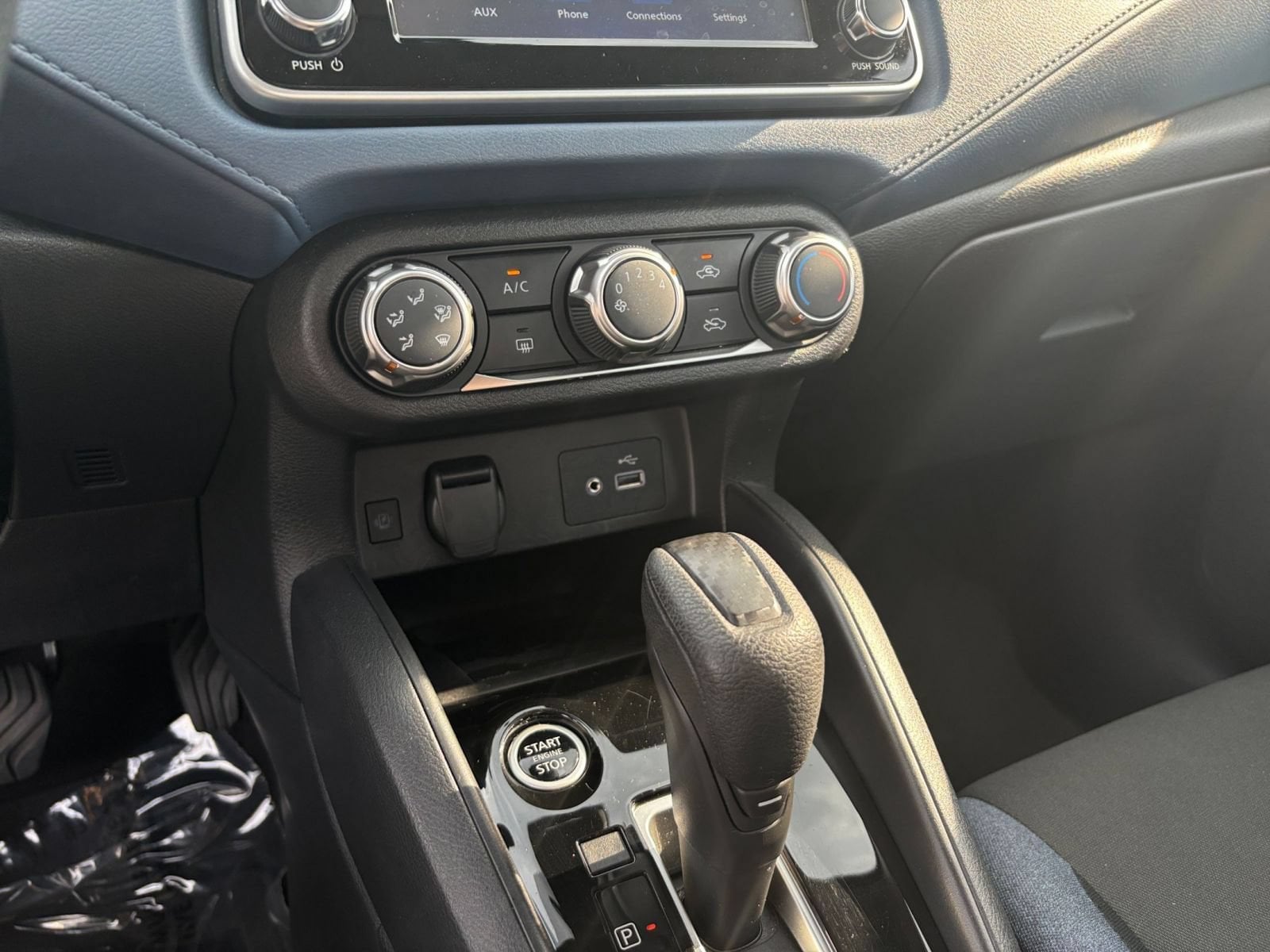 Thumbnail: 2025 Nissan Versa - 14