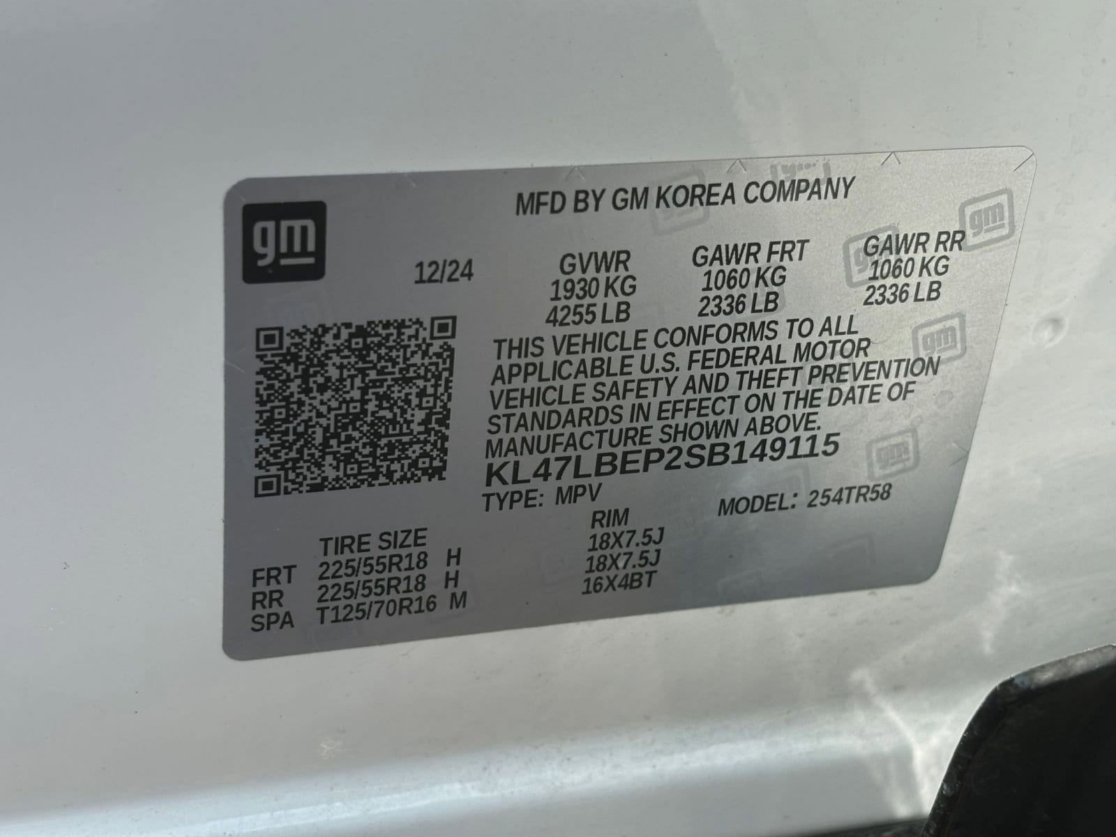 Thumbnail: 2025 Buick Envista - 27