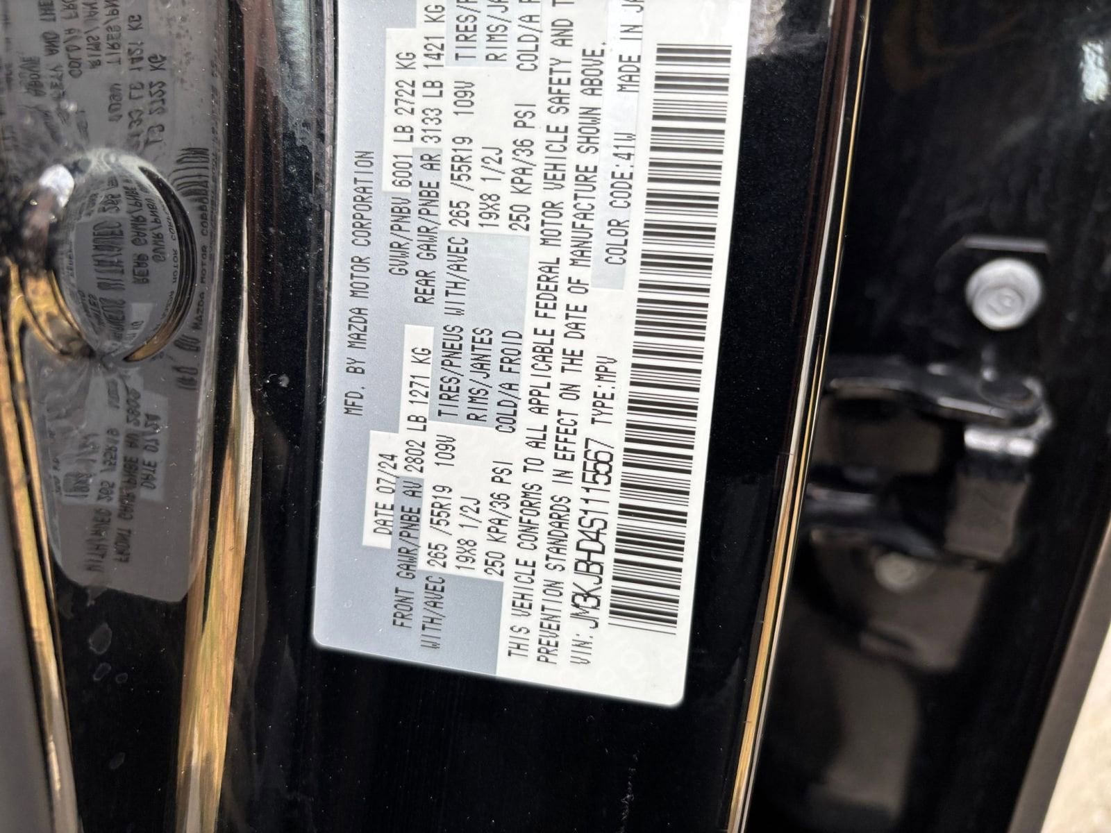 Thumbnail: 2025 Mazda CX-70 - 31