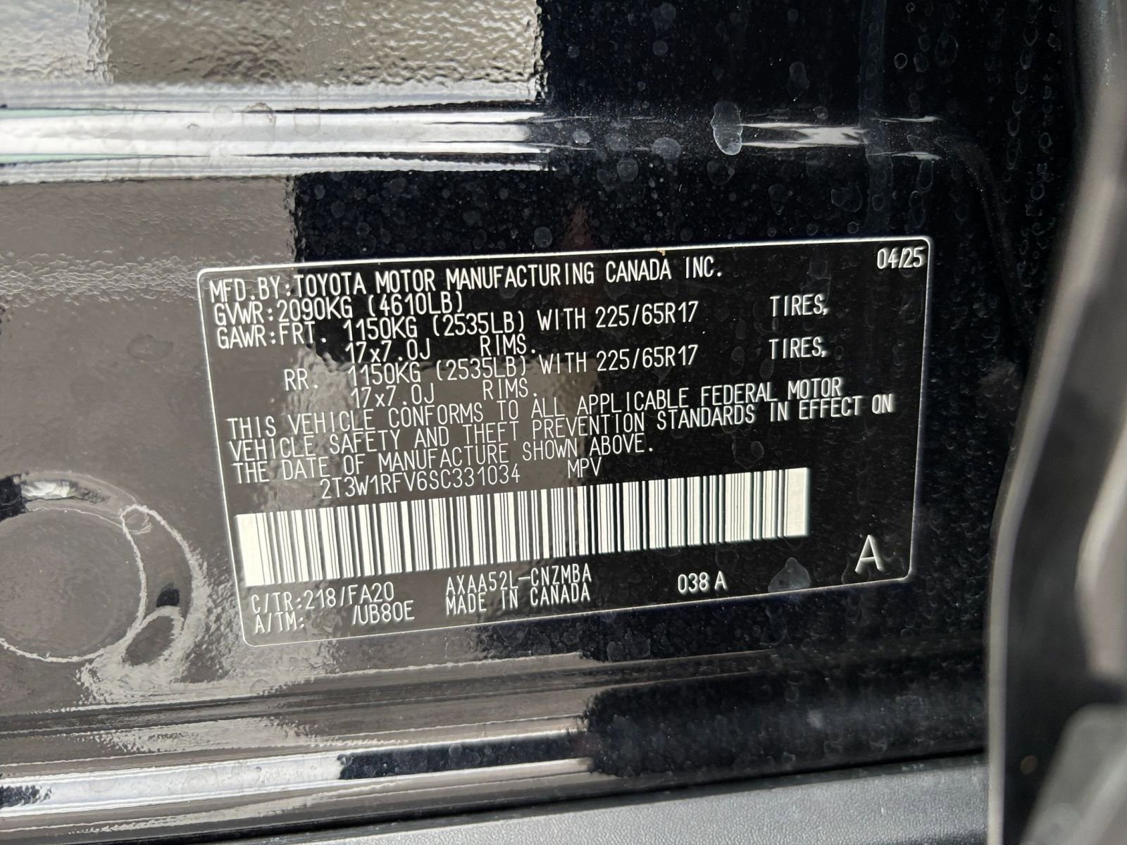 Thumbnail: 2025 Toyota RAV4 - 29