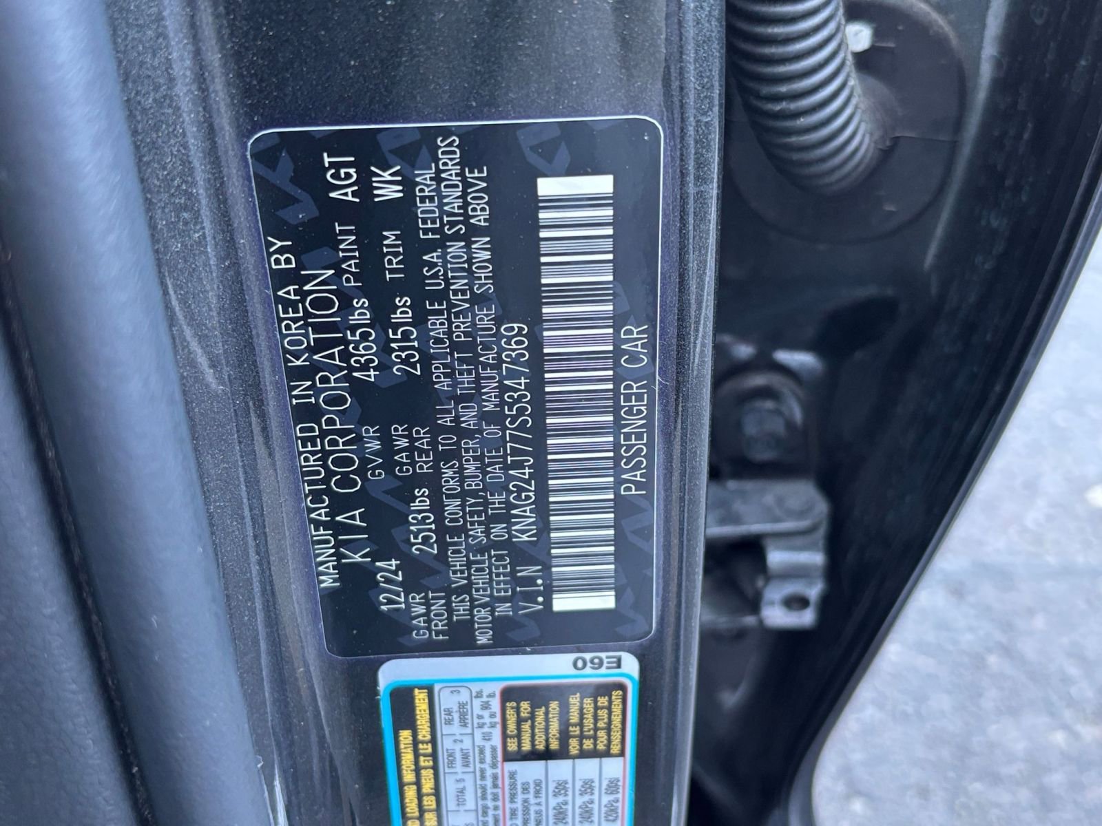 Thumbnail: 2025 Kia K5 - 28