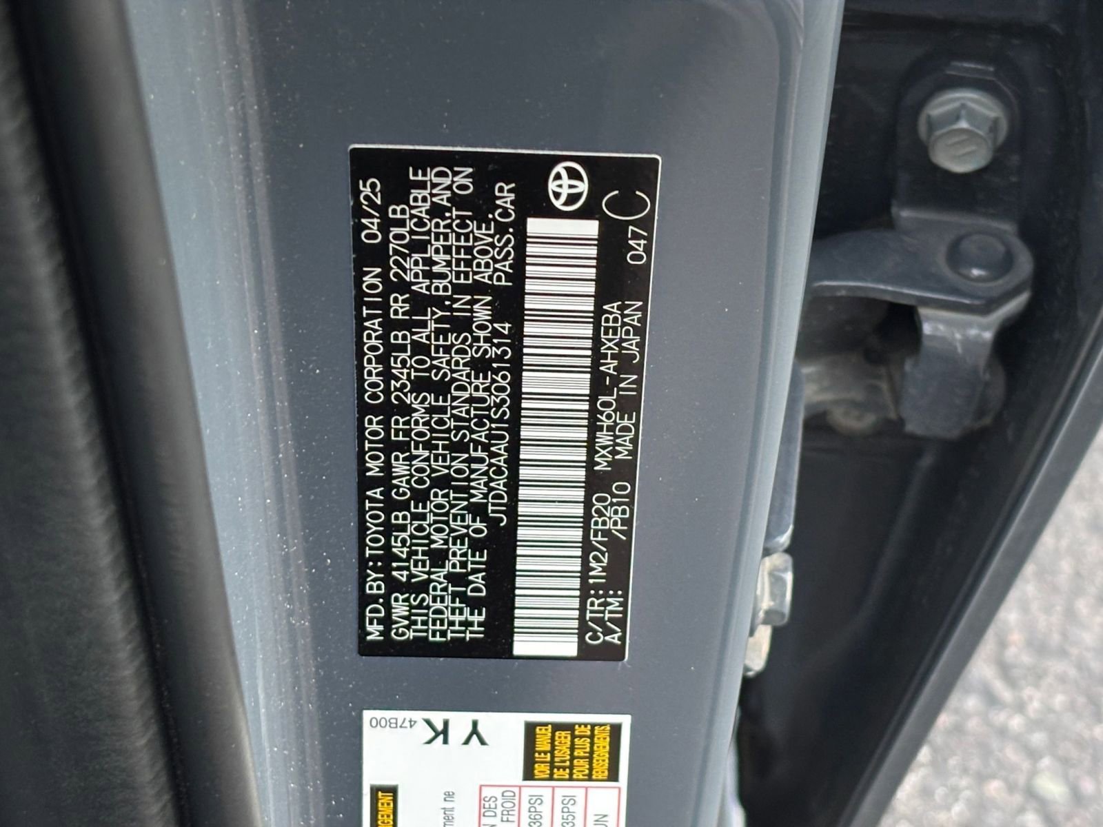 Thumbnail: 2025 Toyota Prius - 27