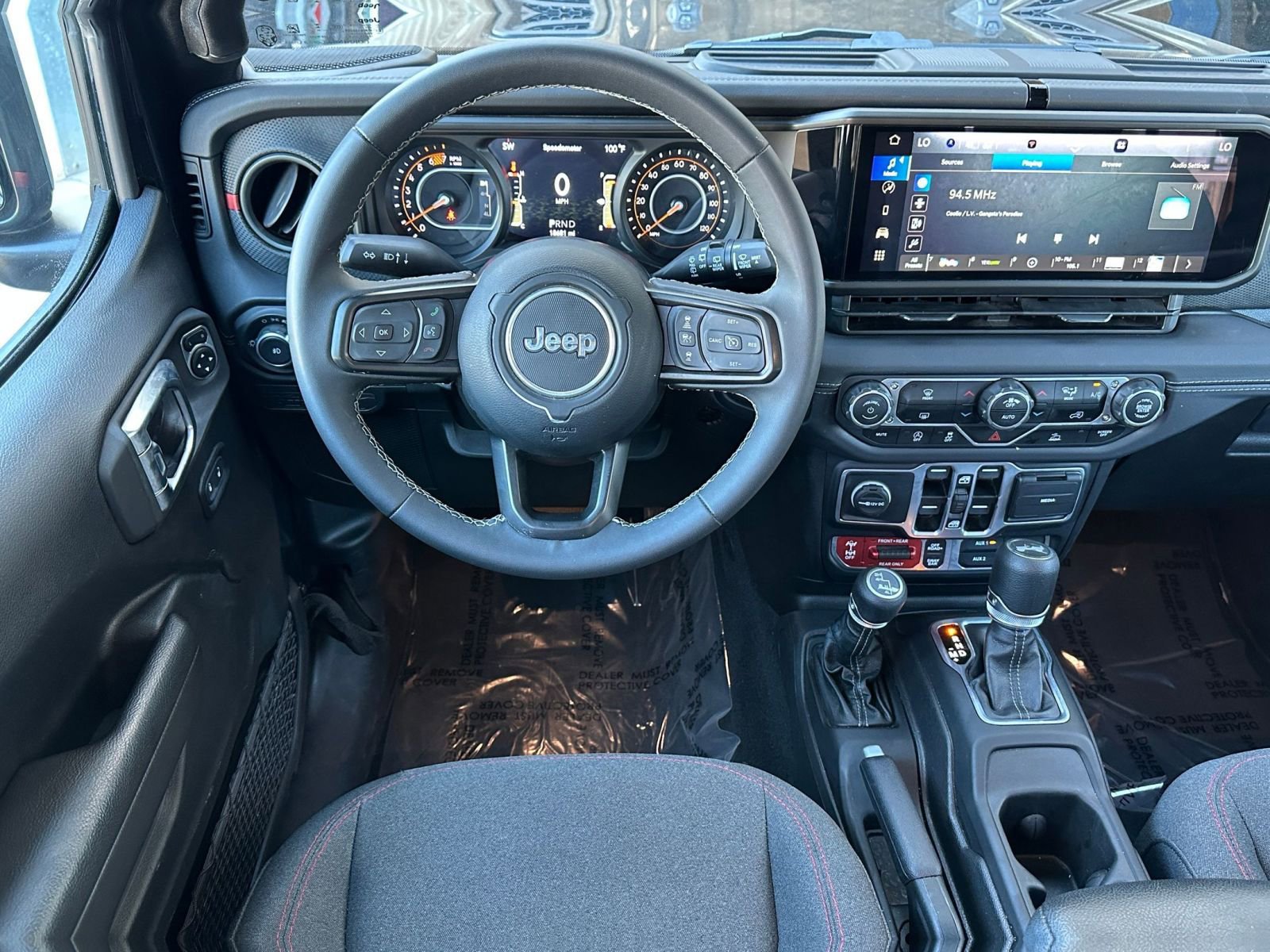 Thumbnail: 2025 Jeep Wrangler - 33