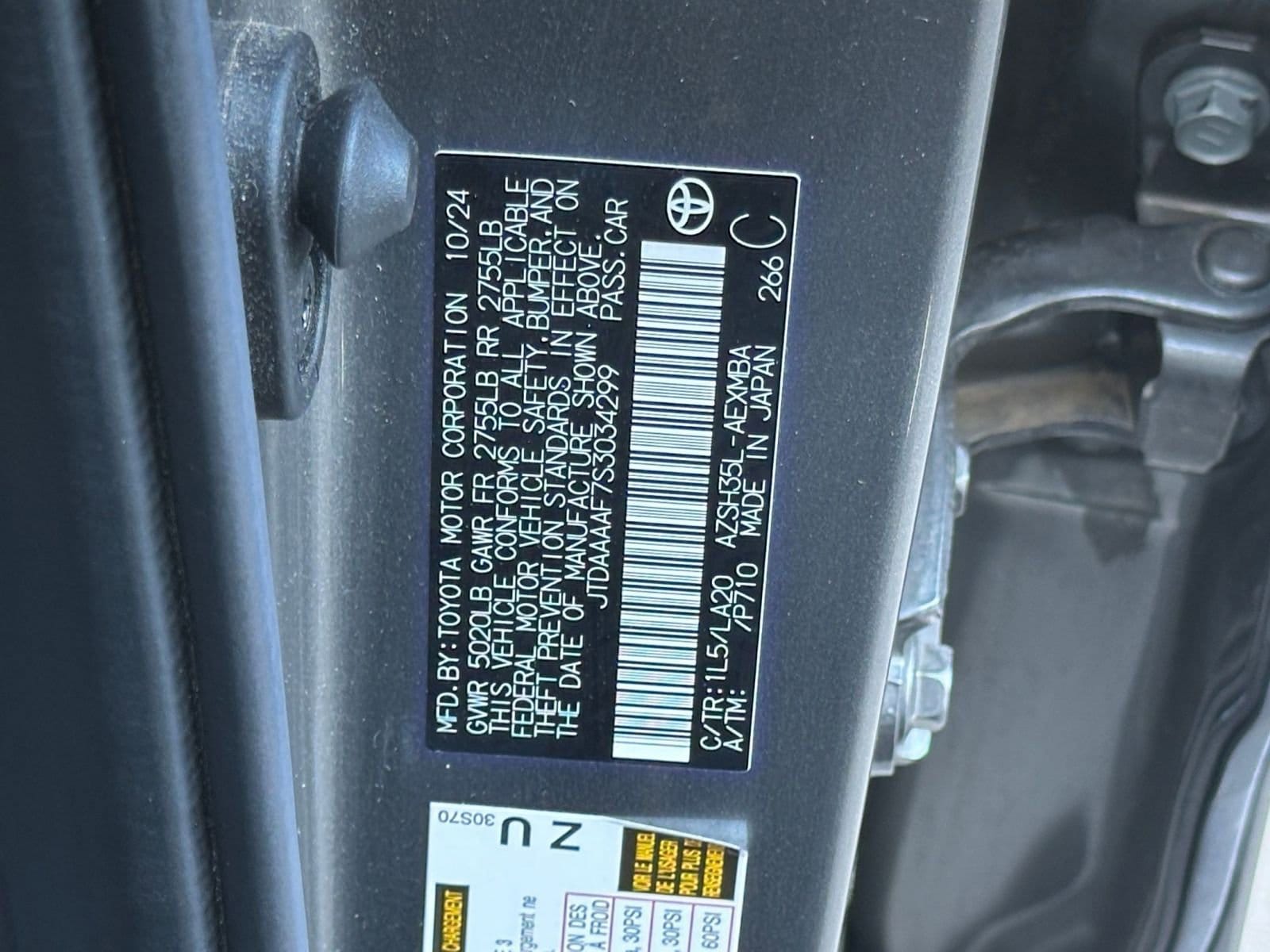 Thumbnail: 2025 Toyota Crown - 29