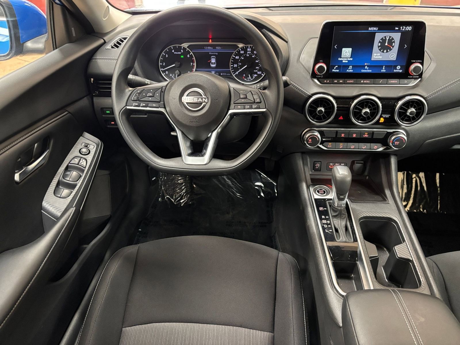 Thumbnail: 2025 Nissan Sentra - 32