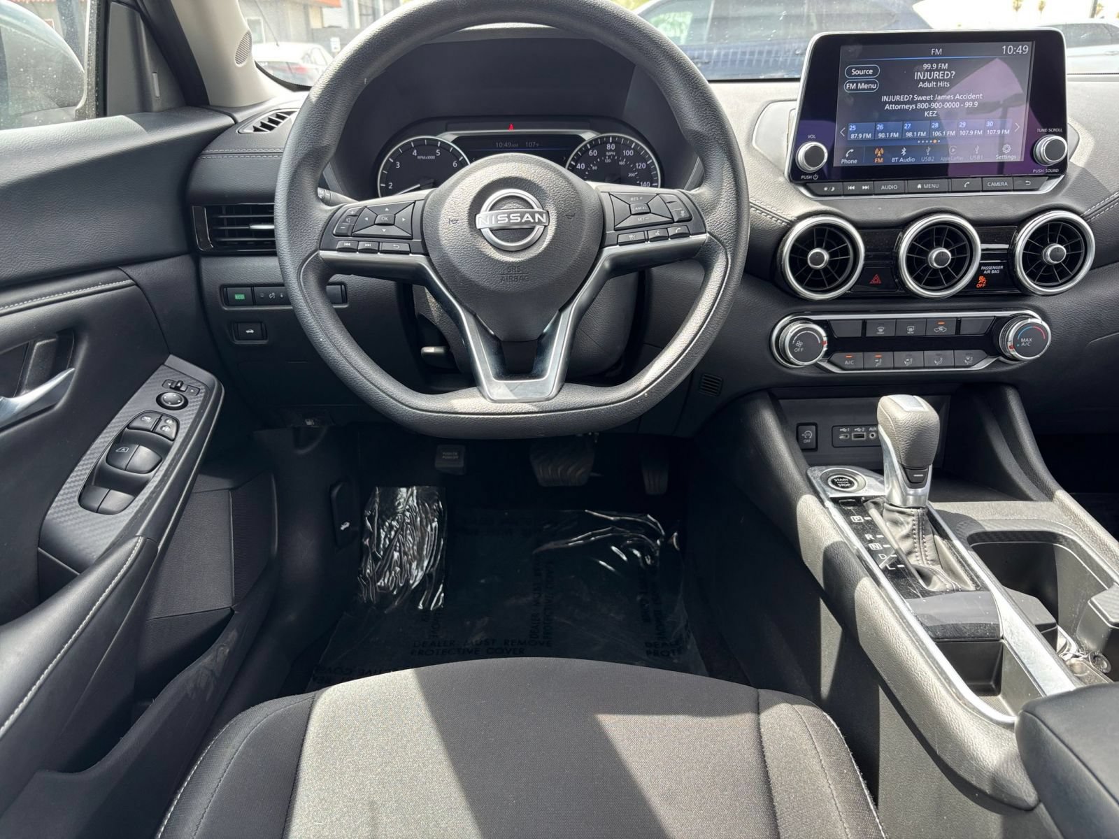 Thumbnail: 2025 Nissan Sentra - 30