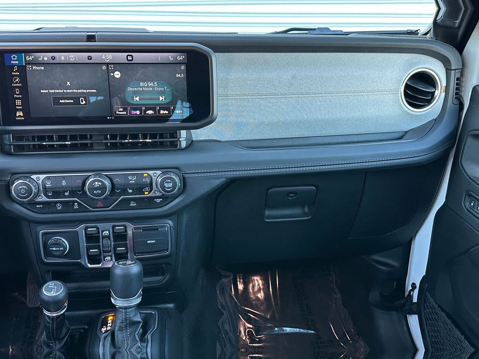 Thumbnail: 2025 Jeep Wrangler - 34