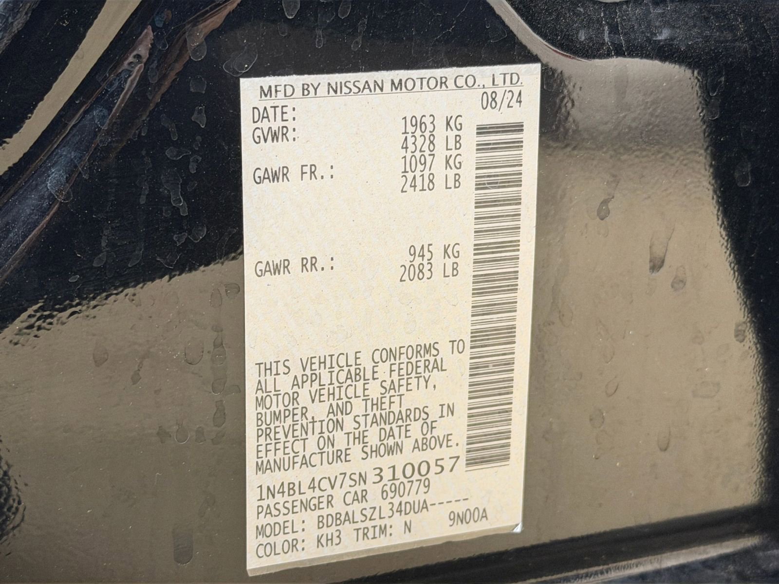 Thumbnail: 2025 Nissan Altima - 29