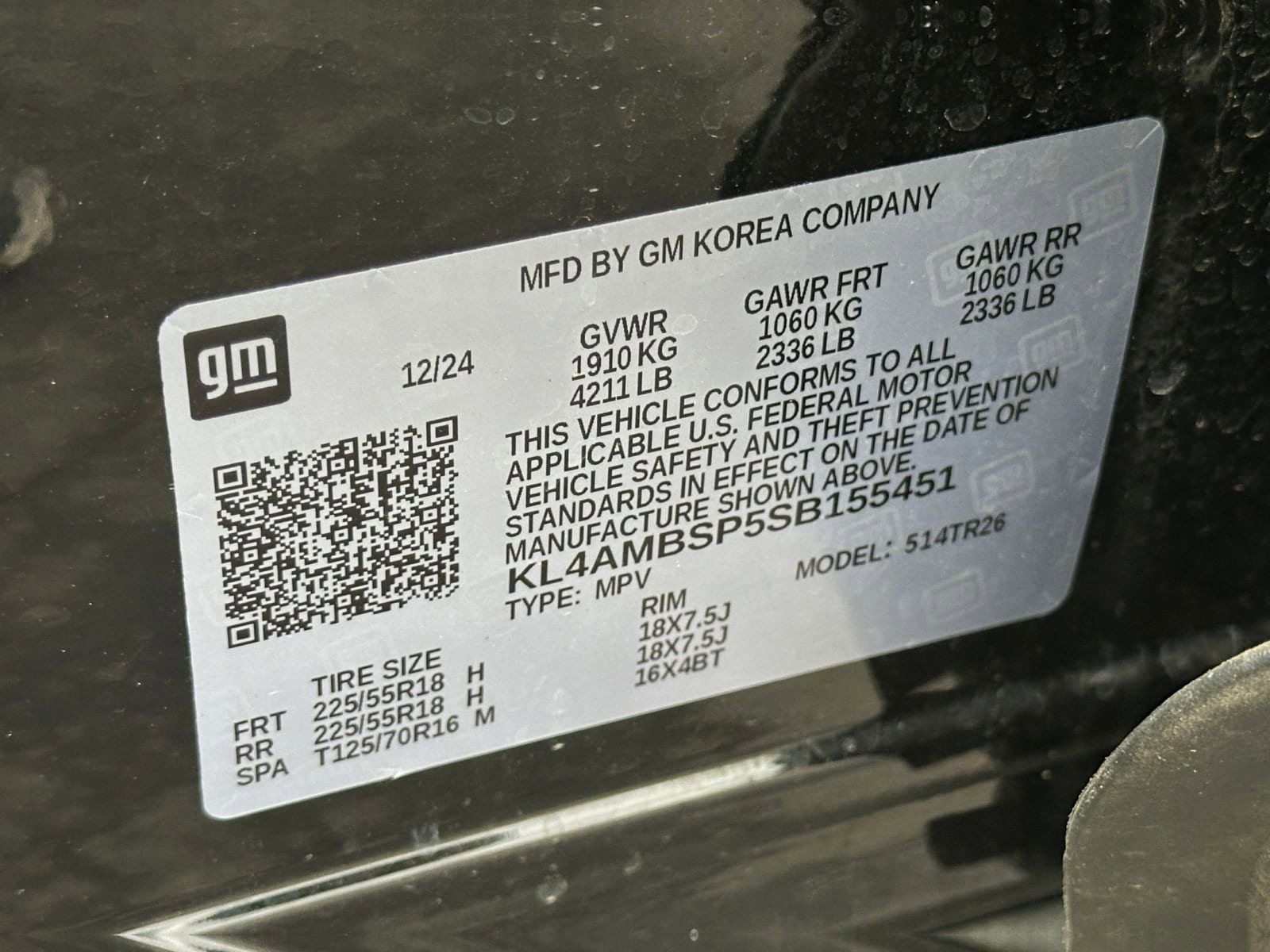 Thumbnail: 2025 Buick Encore GX - 27