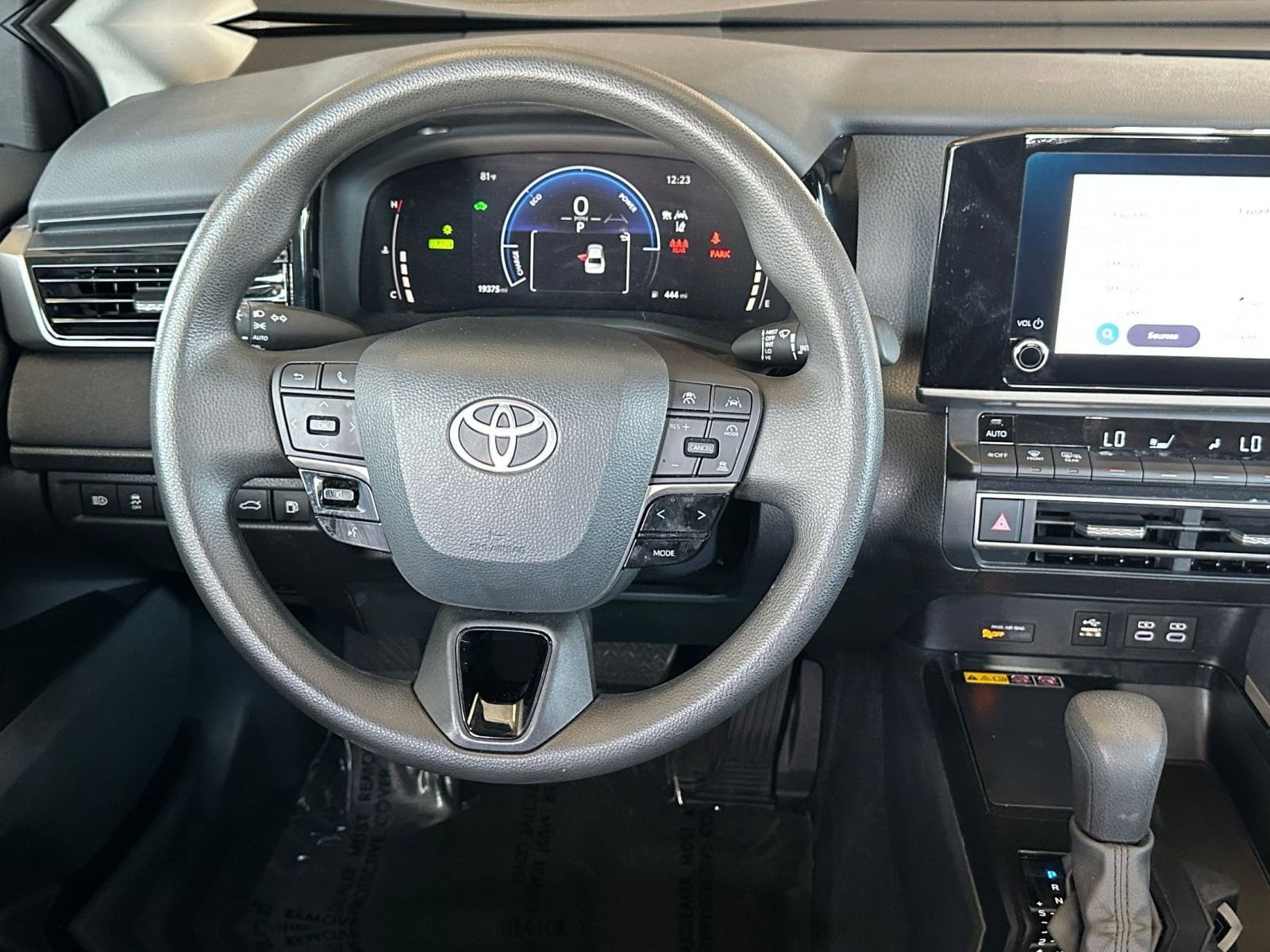 Thumbnail: 2025 Toyota Camry - 33