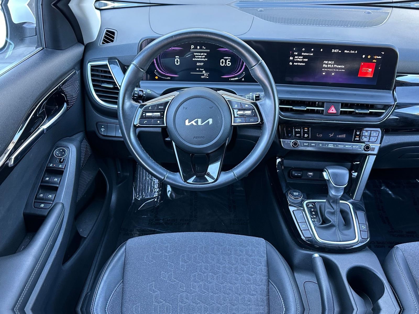 Thumbnail: 2025 Kia Seltos - 33