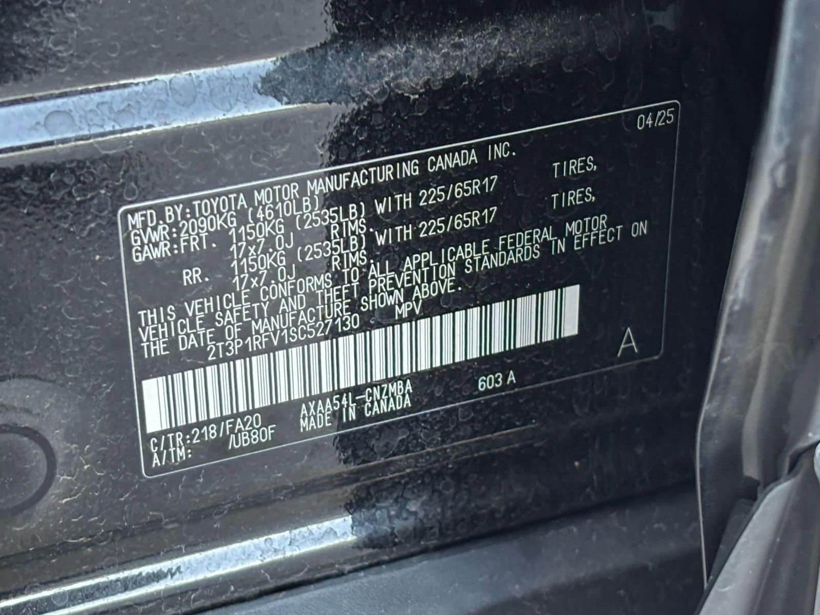 Thumbnail: 2025 Toyota RAV4 - 31