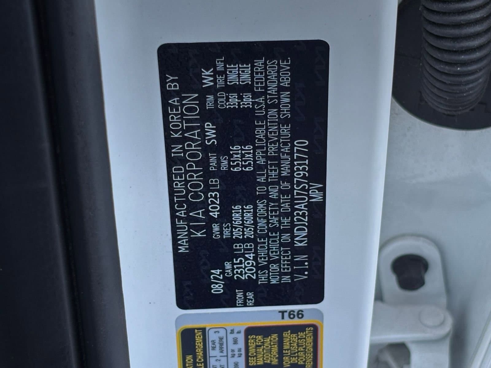 Thumbnail: 2025 Kia Soul - 27