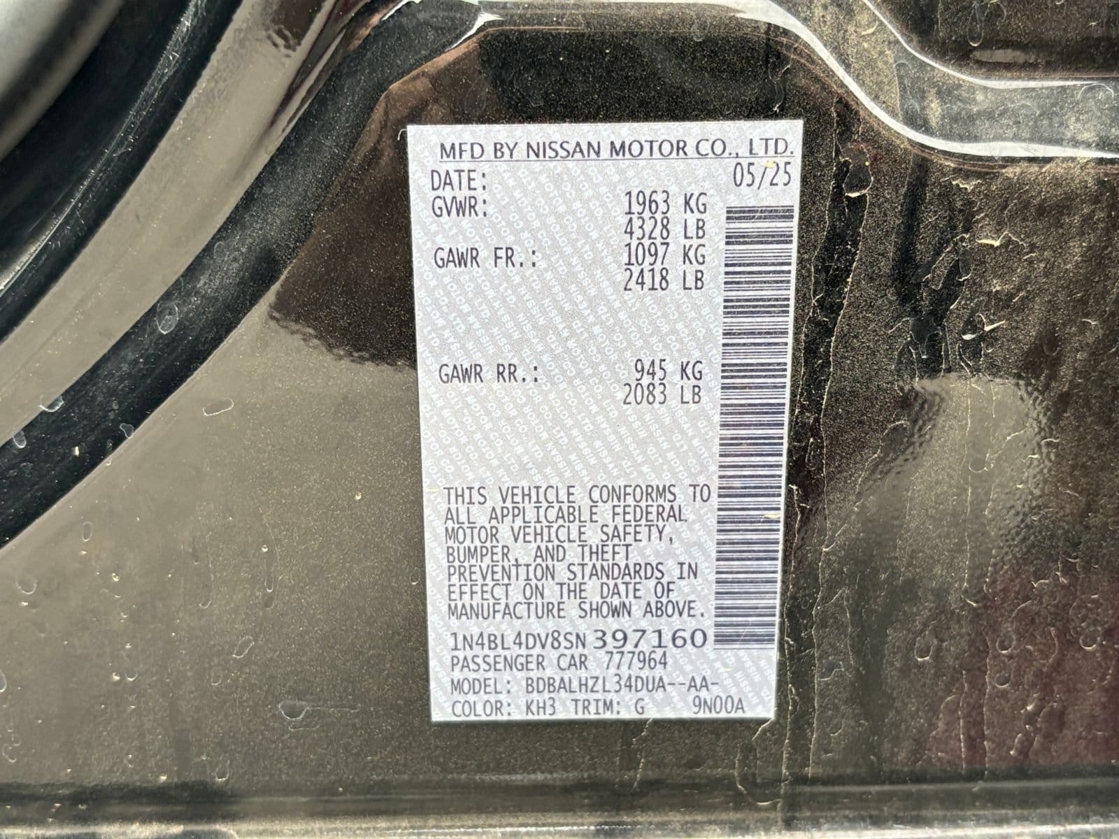 Thumbnail: 2025 Nissan Altima - 24