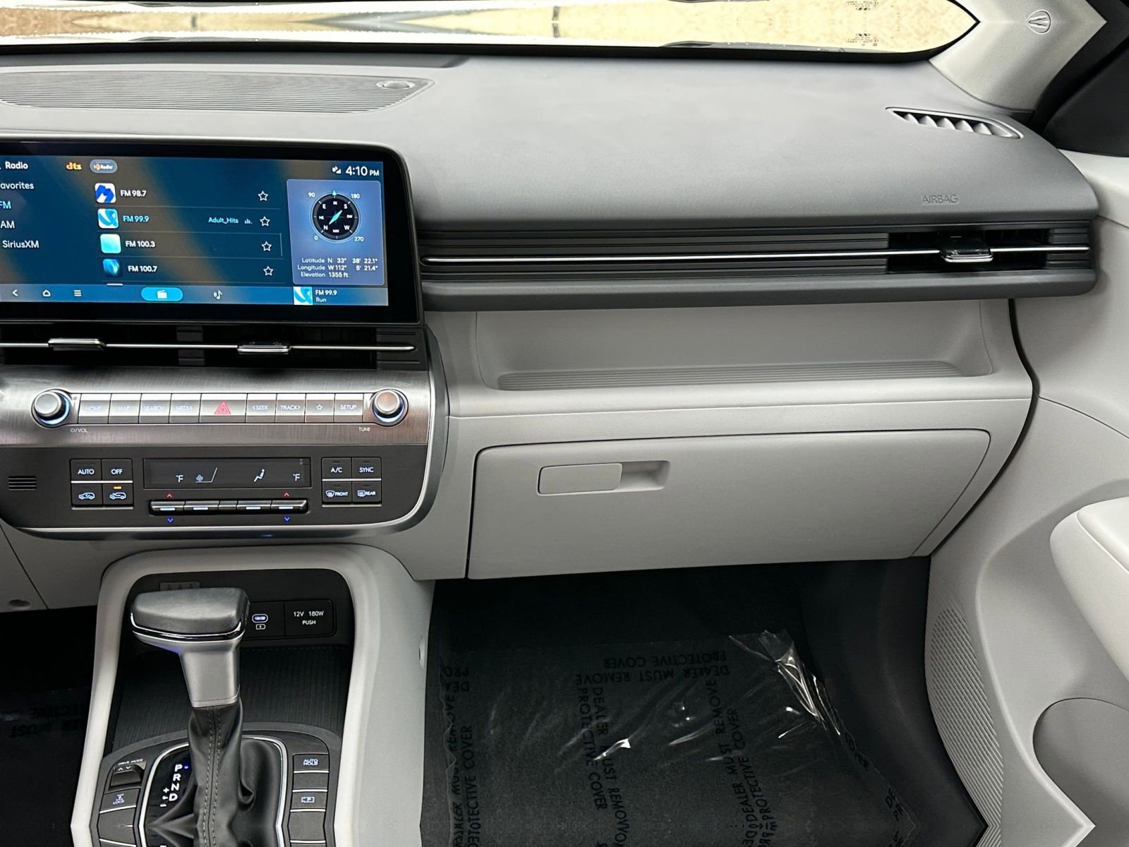 Thumbnail: 2025 Hyundai Kona - 35