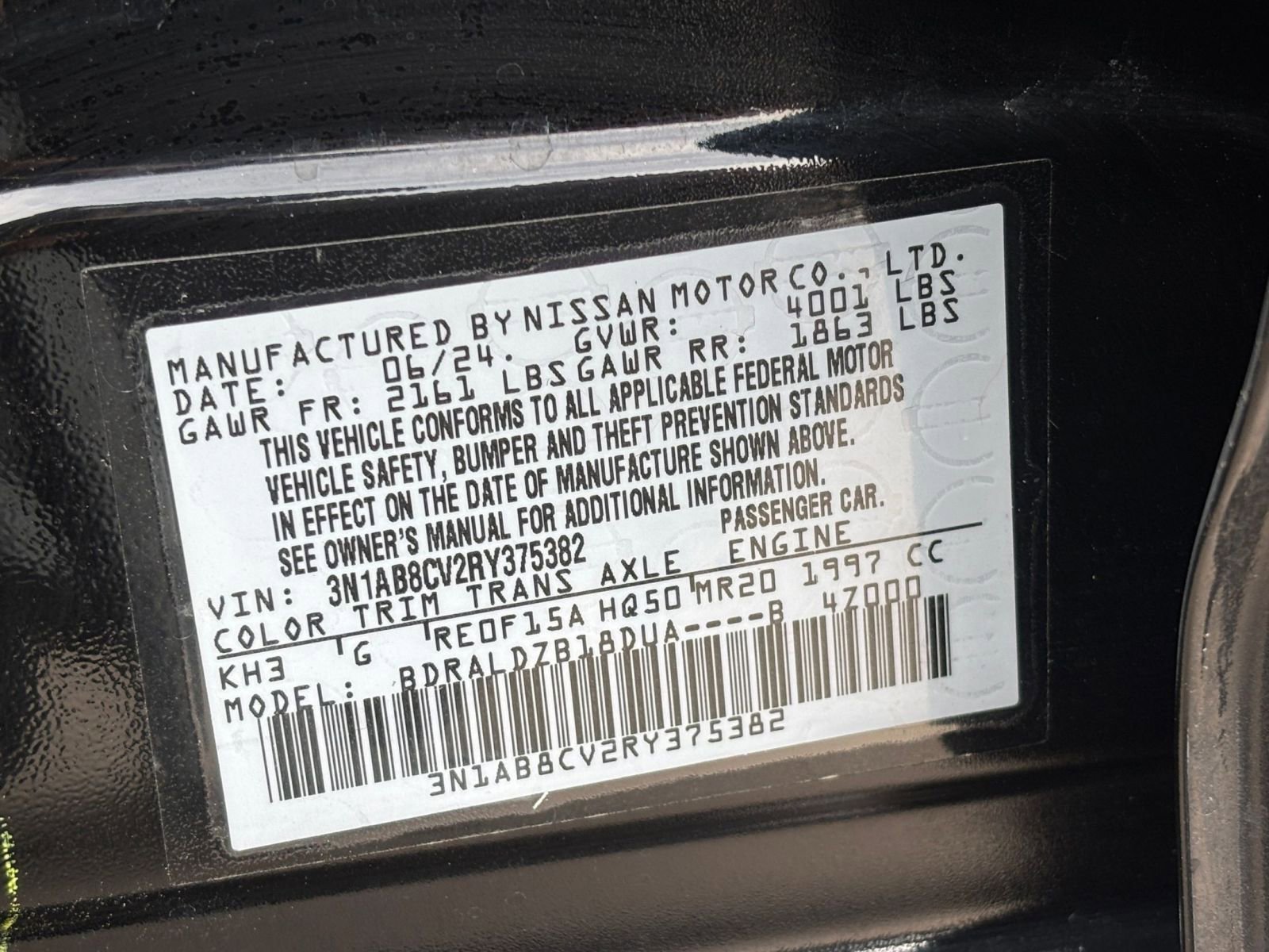 Thumbnail: 2024 Nissan Sentra - 27