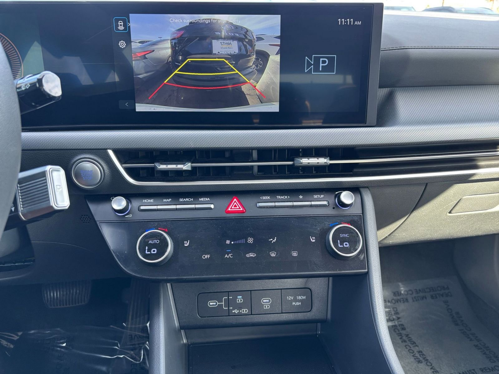 Thumbnail: 2025 Hyundai Sonata - 17