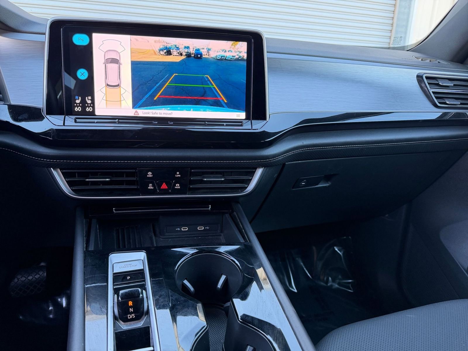 Thumbnail: 2025 Volkswagen Atlas - 17