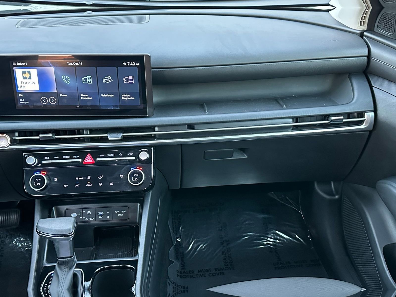 Thumbnail: 2025 Hyundai Tucson - 35