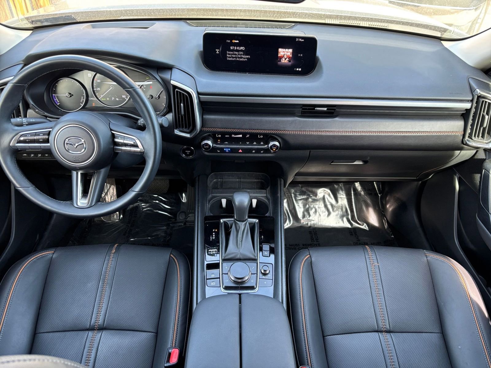 Thumbnail: 2025 Mazda CX-50 - 35