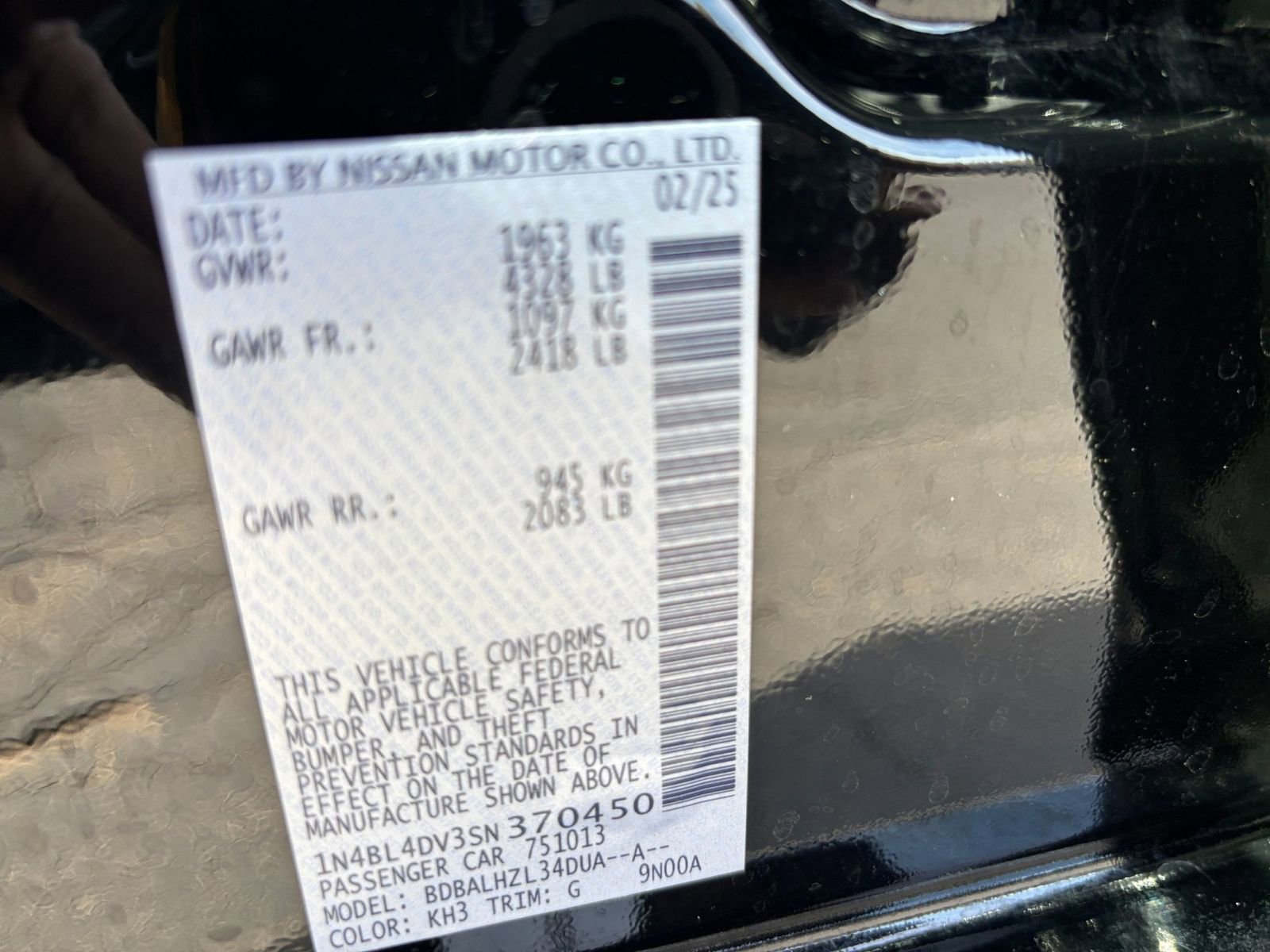 Thumbnail: 2025 Nissan Altima - 29