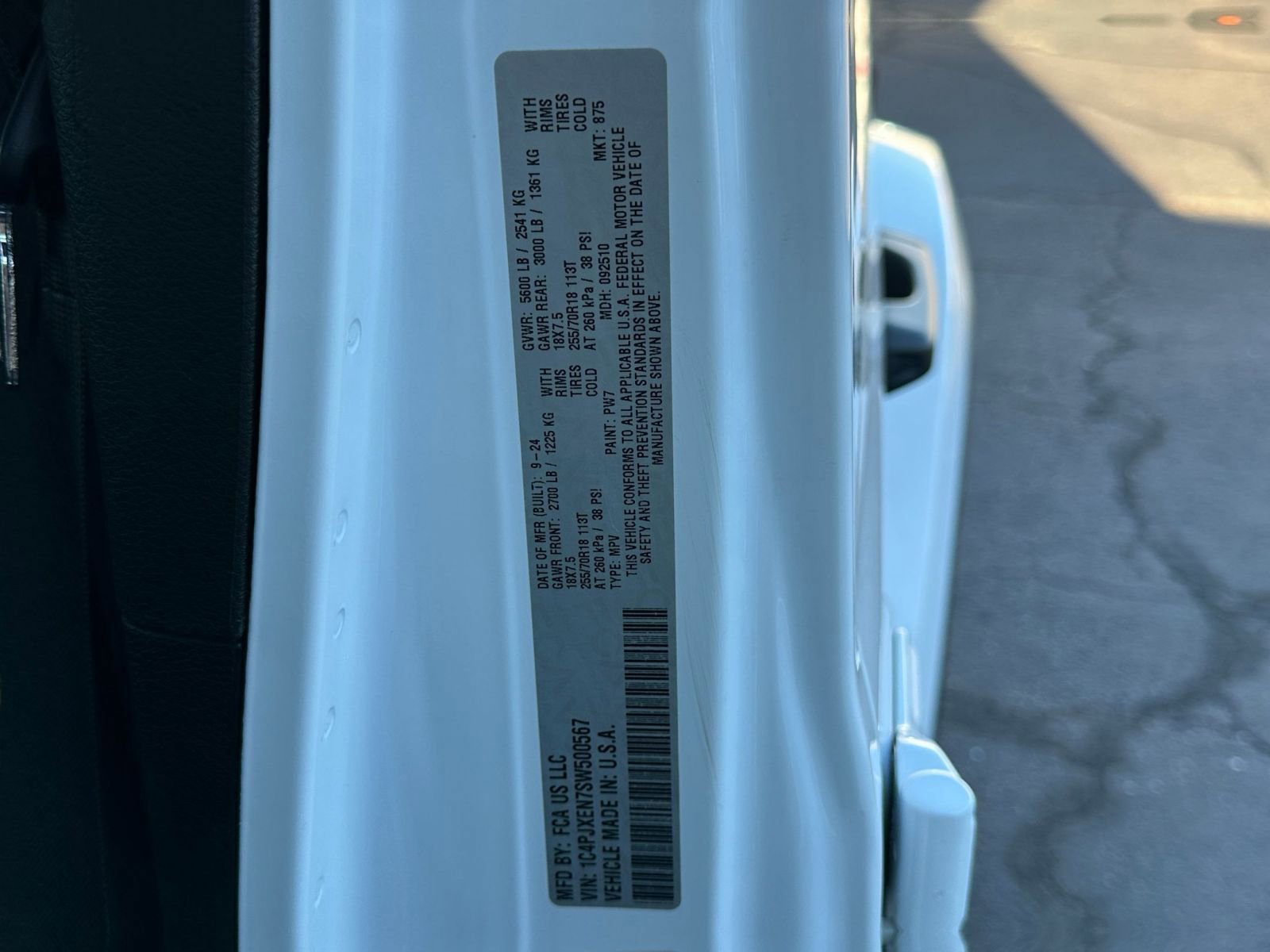 Thumbnail: 2025 Jeep Wrangler - 28