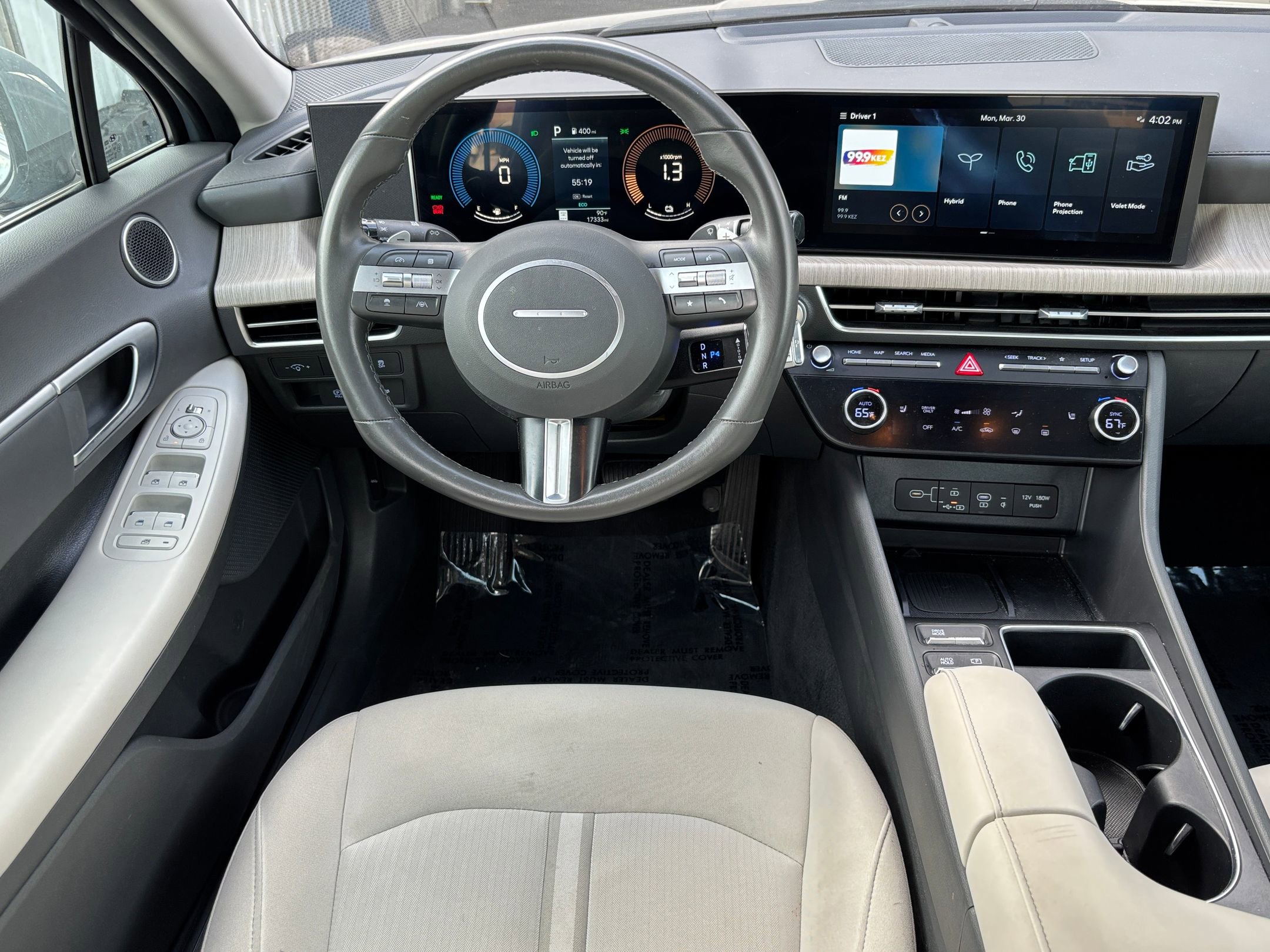 Thumbnail: 2025 Hyundai Sonata - 34