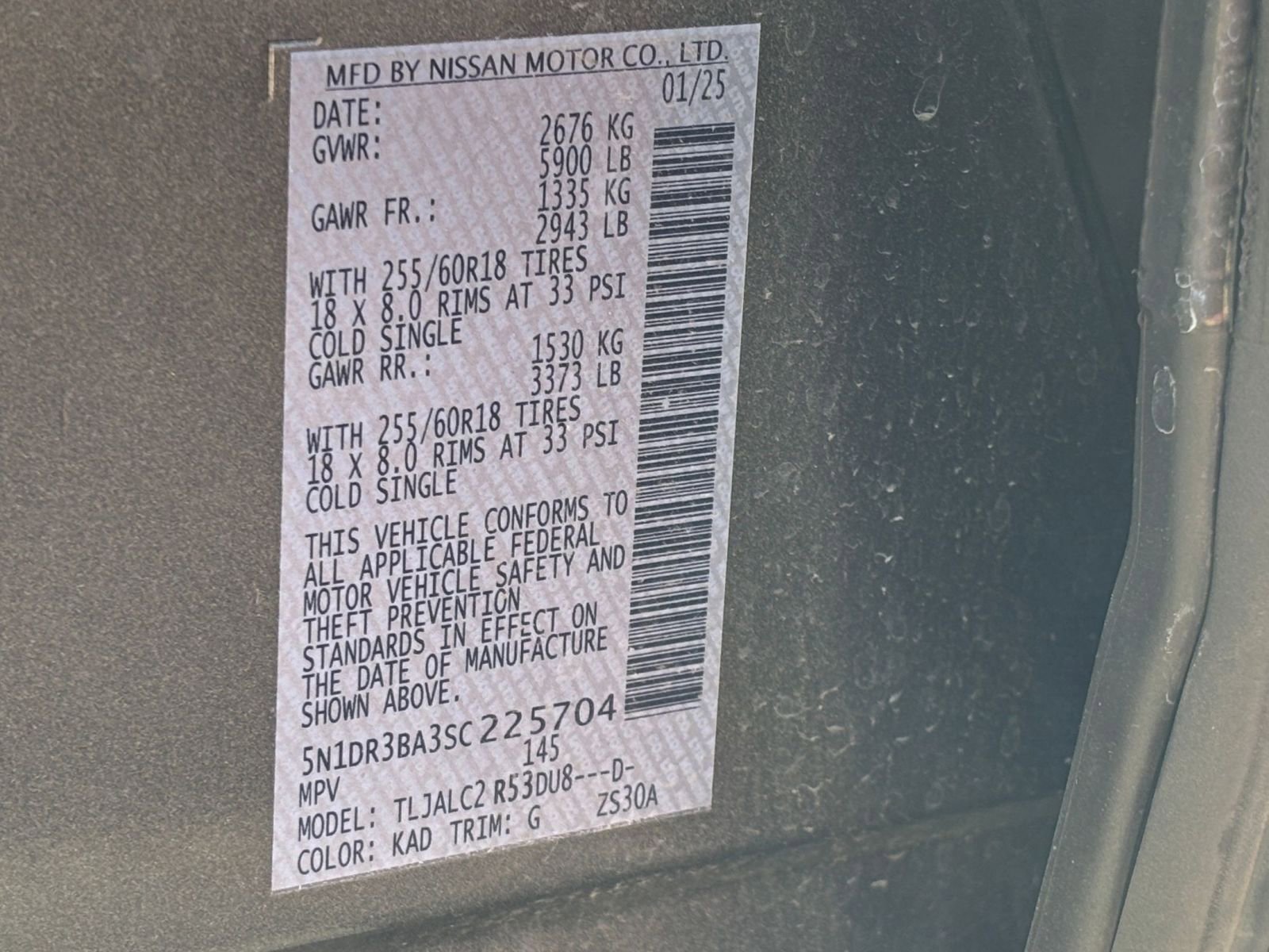 Thumbnail: 2025 Nissan Pathfinder - 31