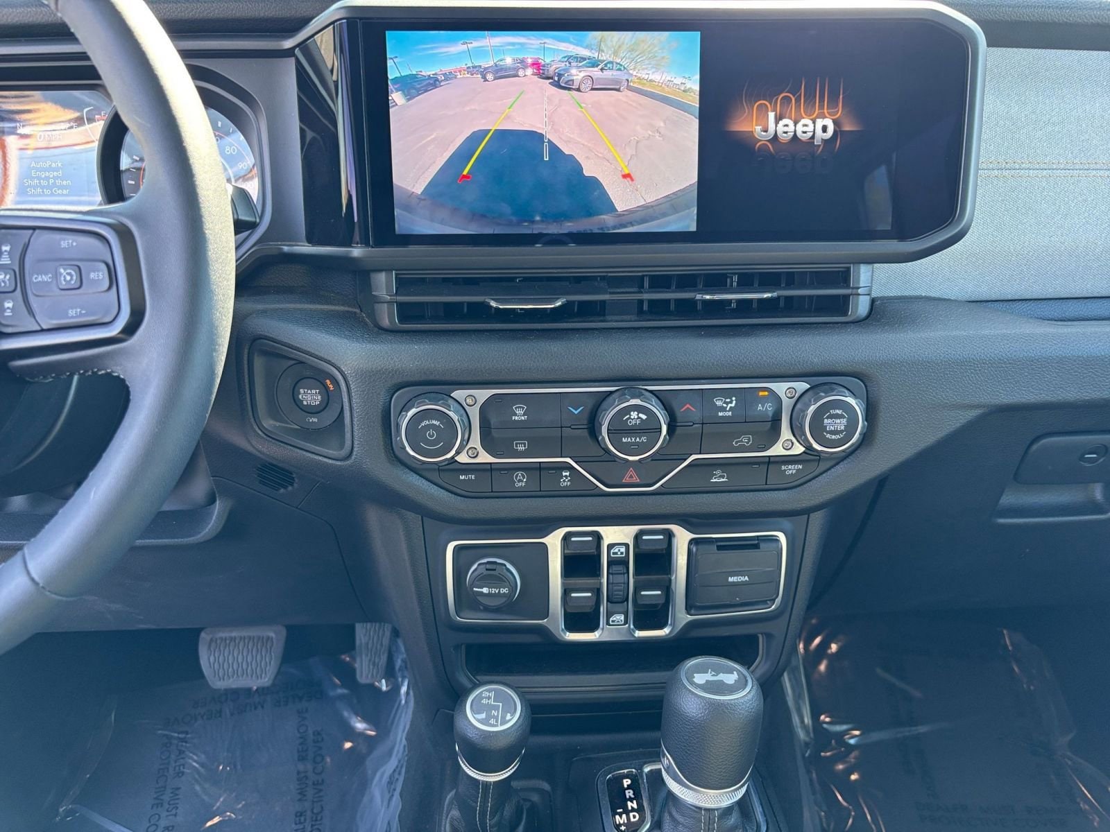 Thumbnail: 2025 Jeep Wrangler - 17