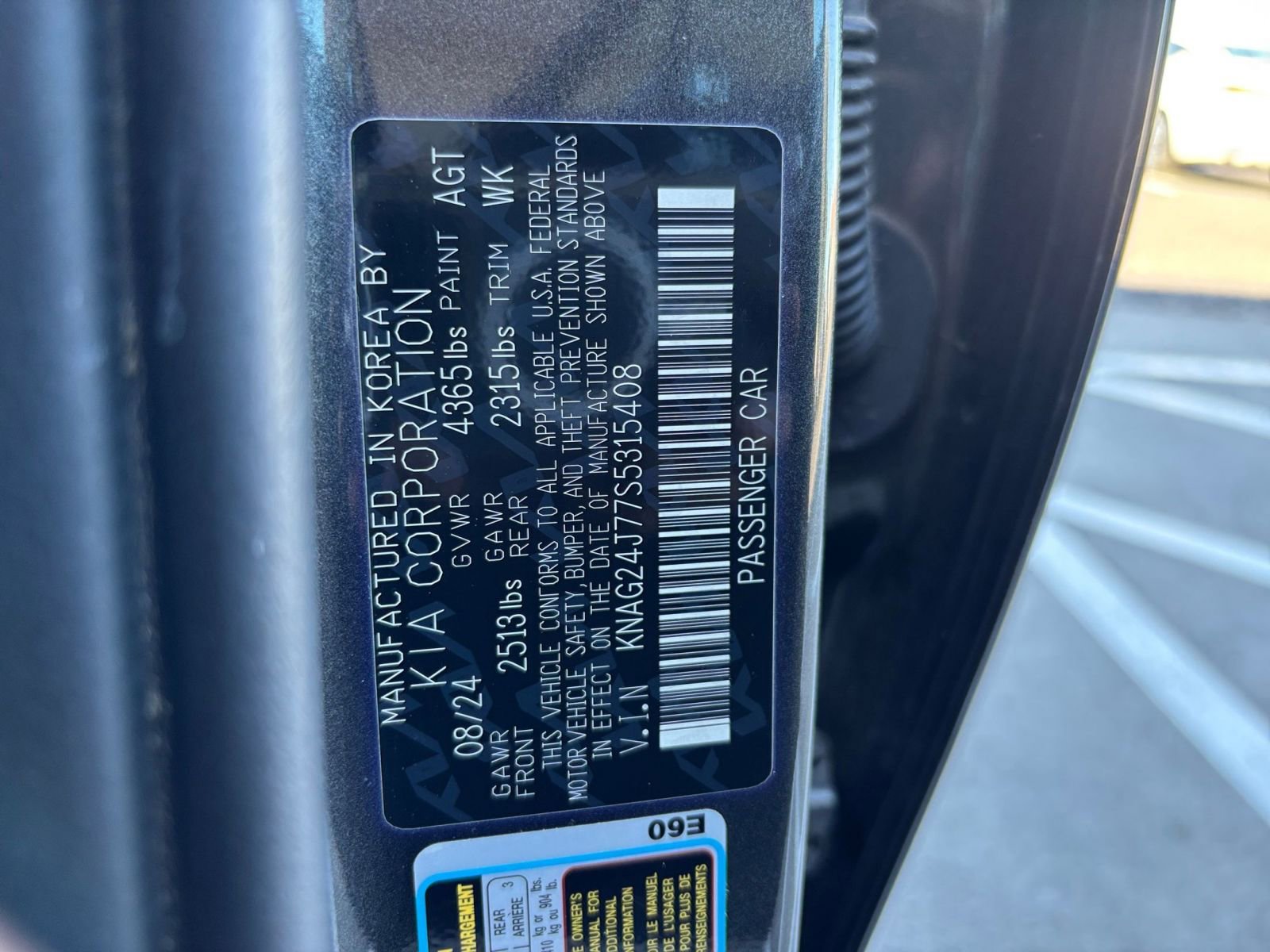 Thumbnail: 2025 Kia K5 - 28