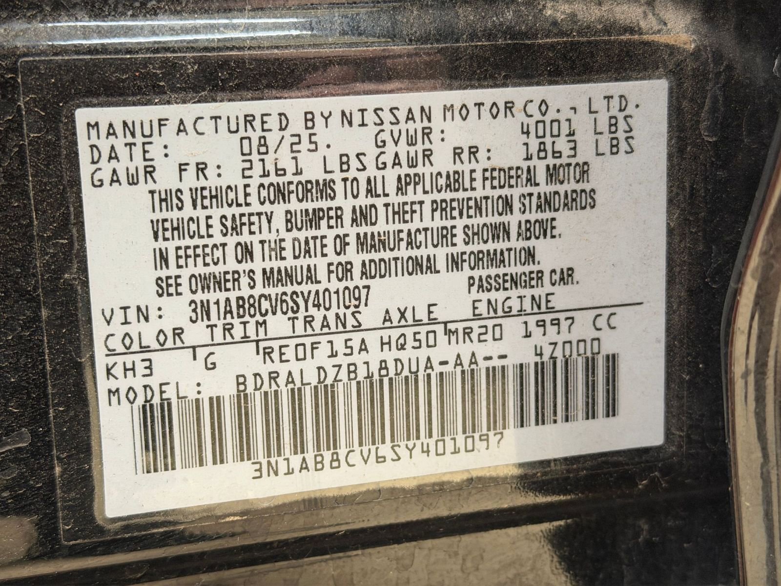 Thumbnail: 2025 Nissan Sentra - 27