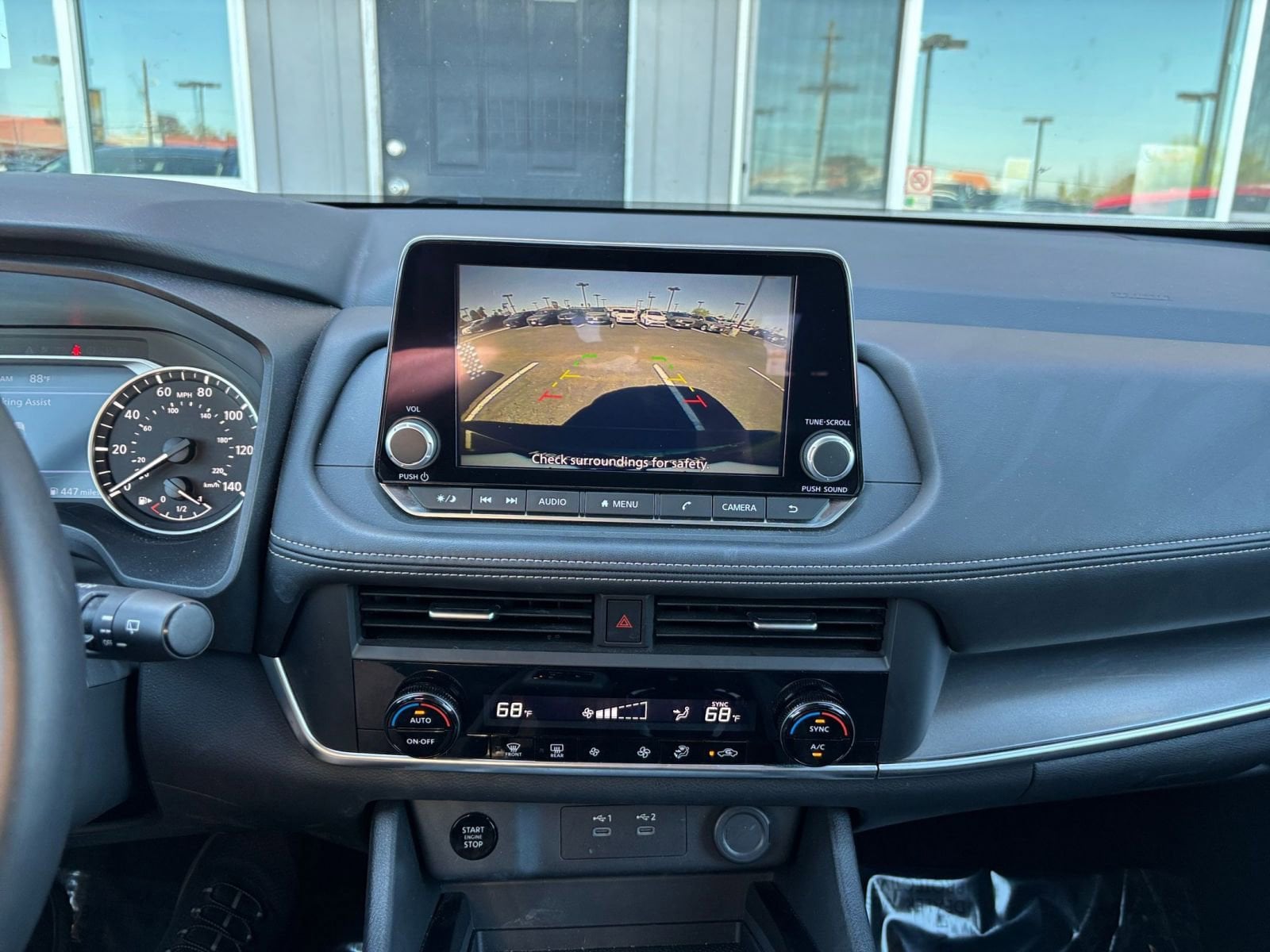 Thumbnail: 2025 Nissan Rogue - 17