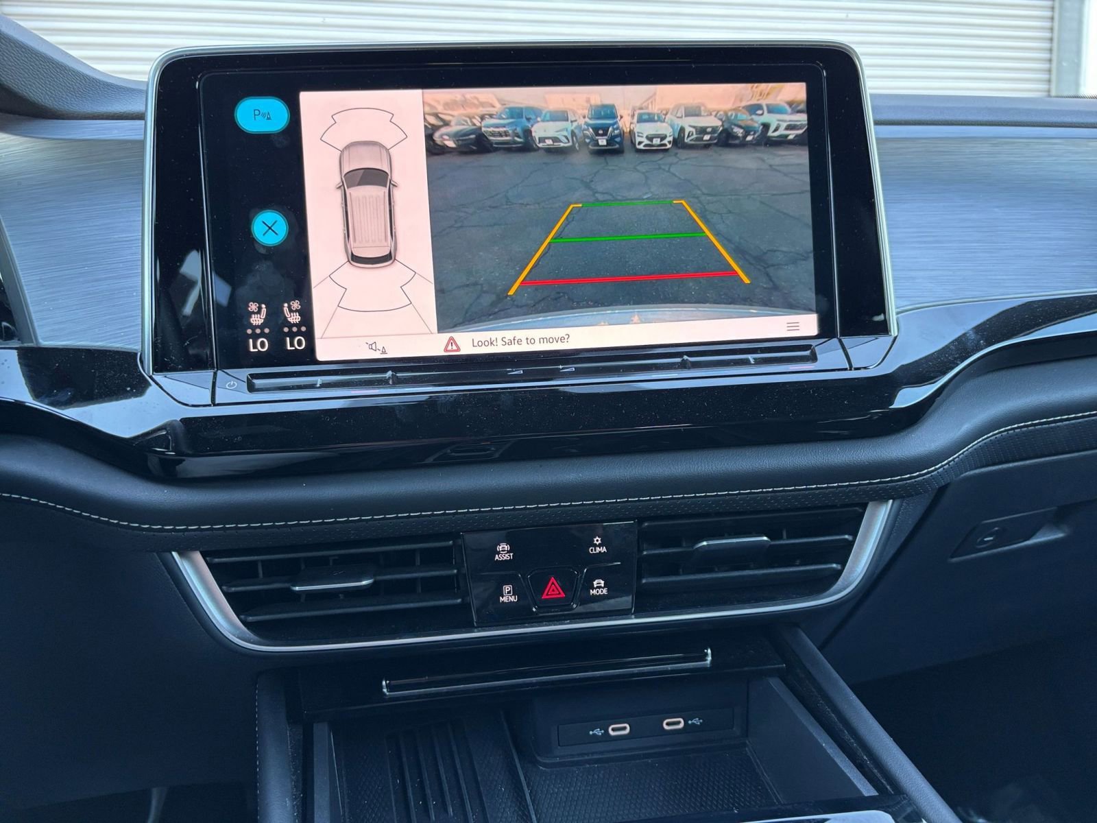 Thumbnail: 2025 Volkswagen Atlas - 17