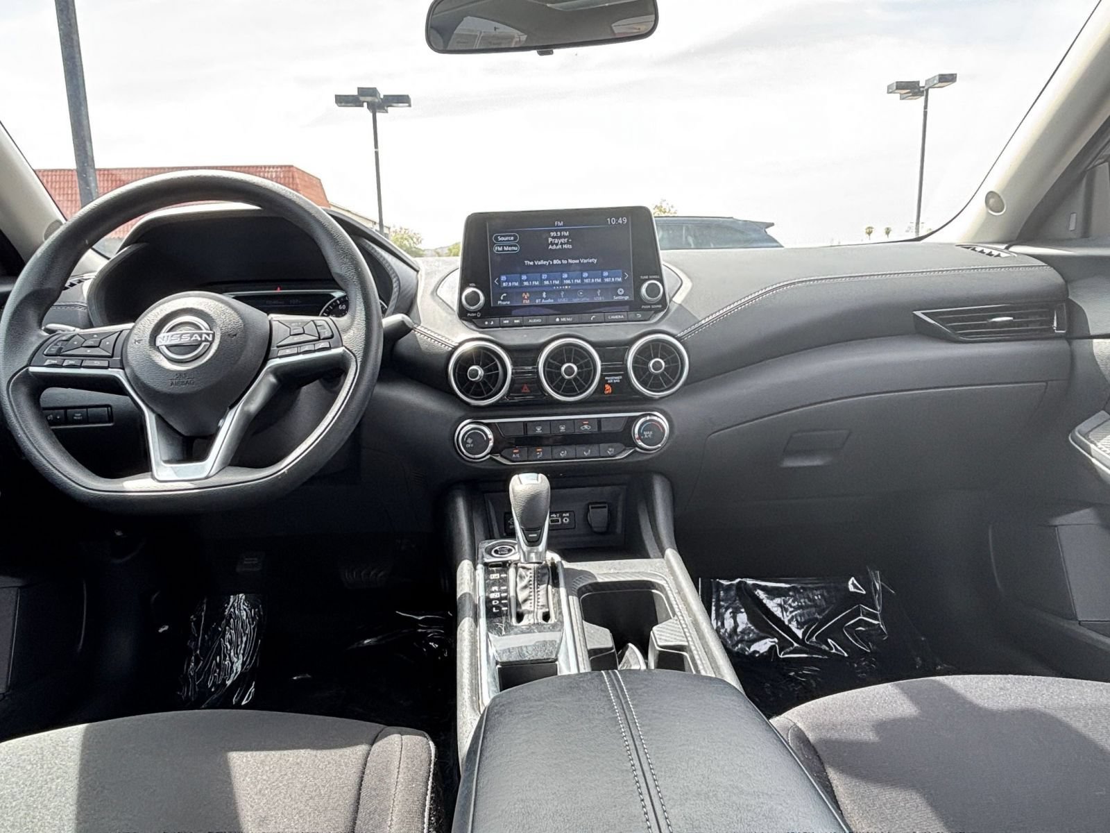 Thumbnail: 2025 Nissan Sentra - 29