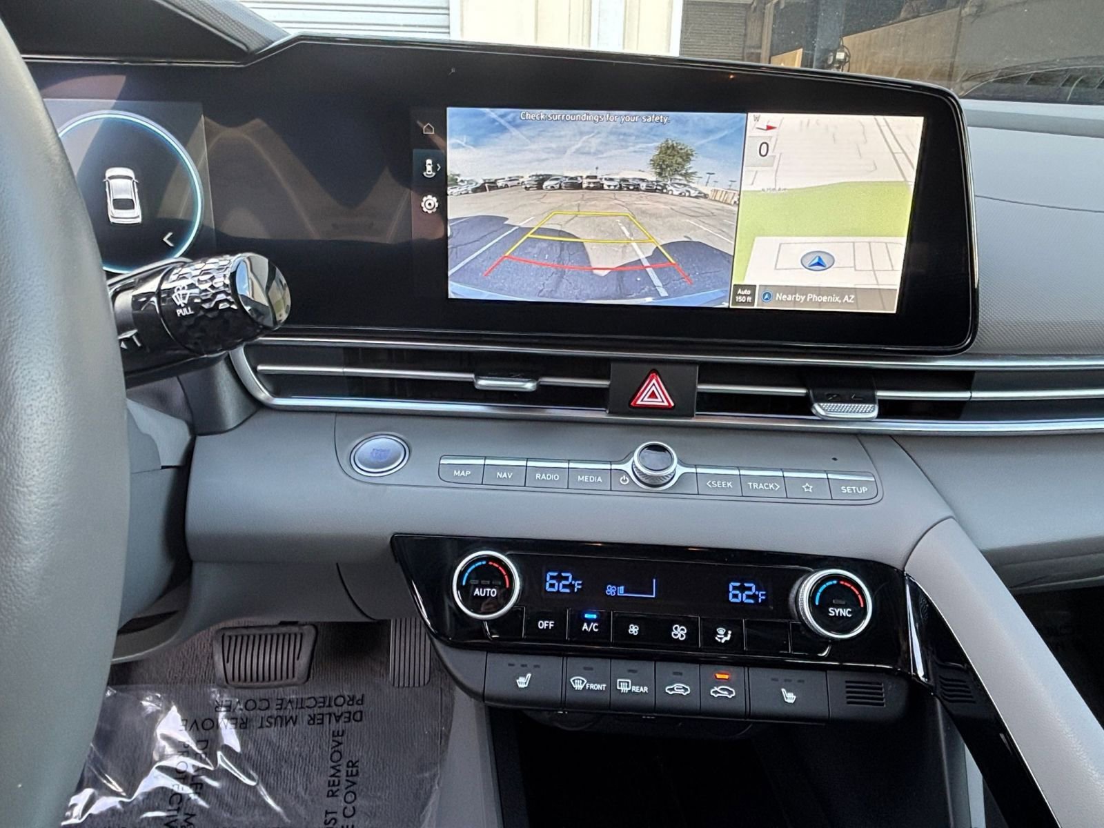 Thumbnail: 2025 Hyundai Elantra - 18