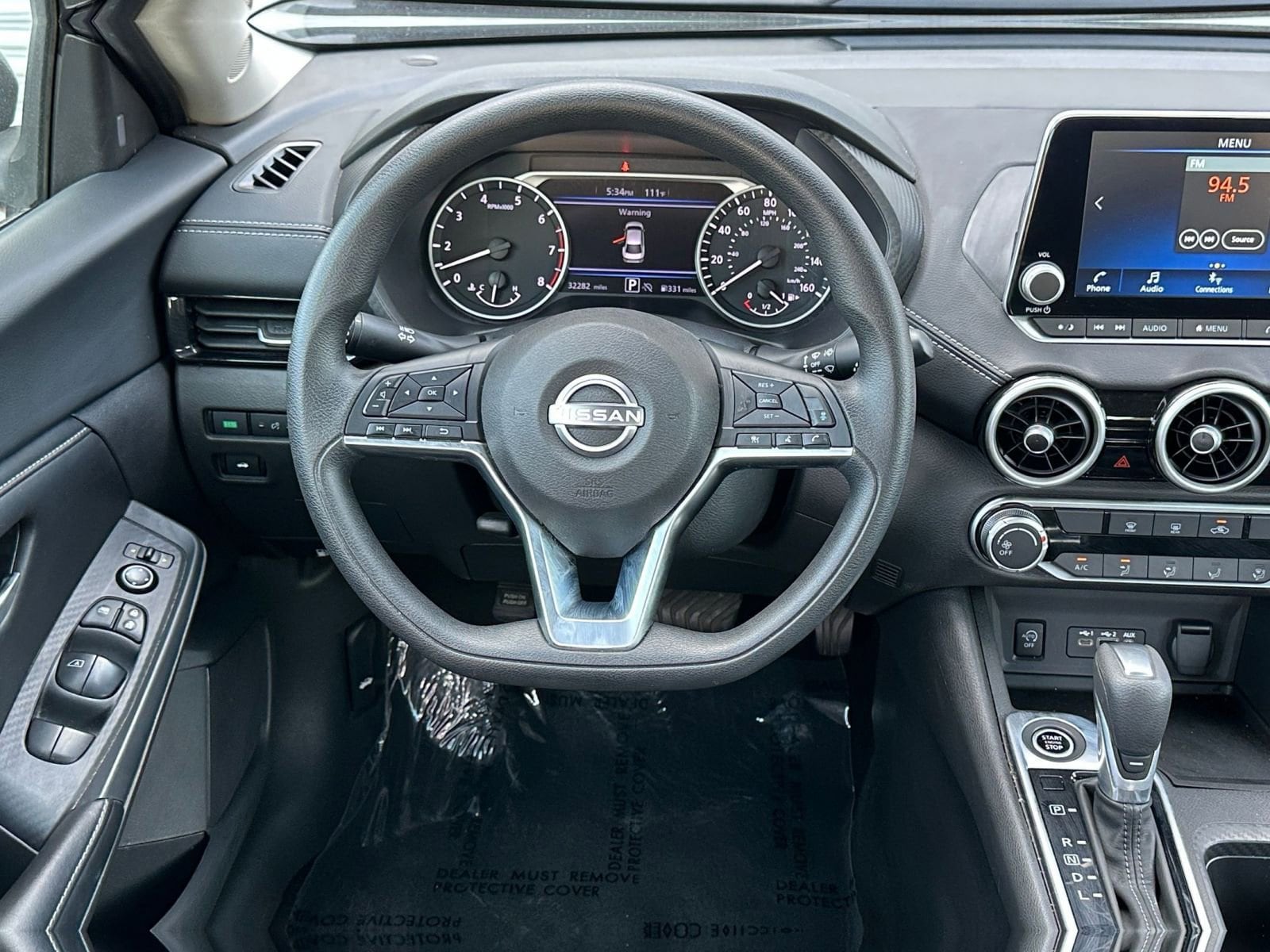 Thumbnail: 2024 Nissan Sentra - 32
