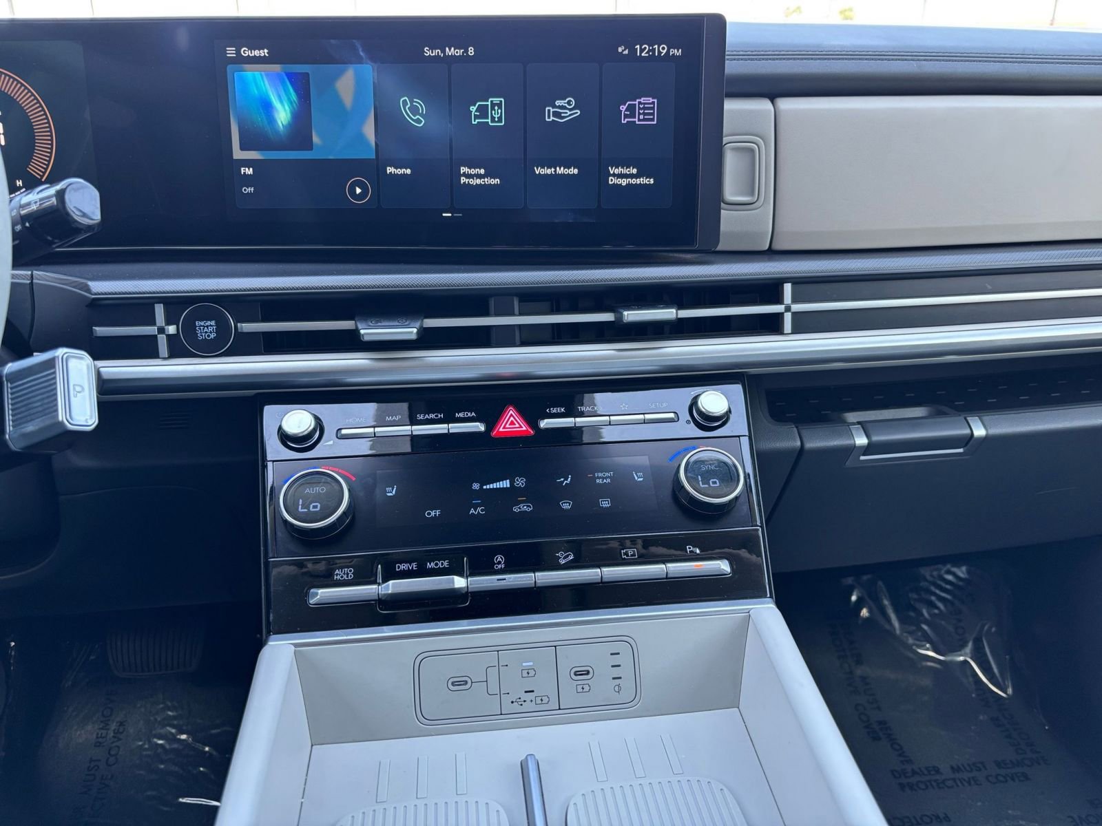 Thumbnail: 2025 Hyundai Santa Fe - 17