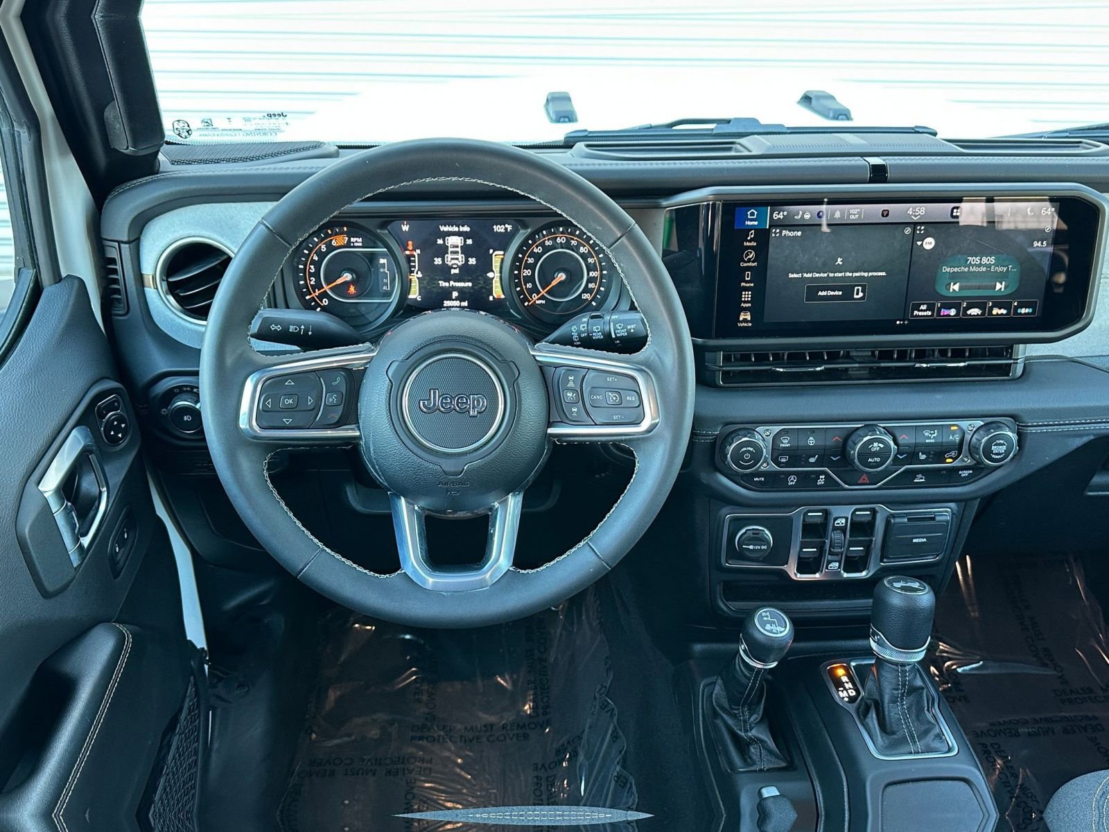 Thumbnail: 2025 Jeep Wrangler - 33