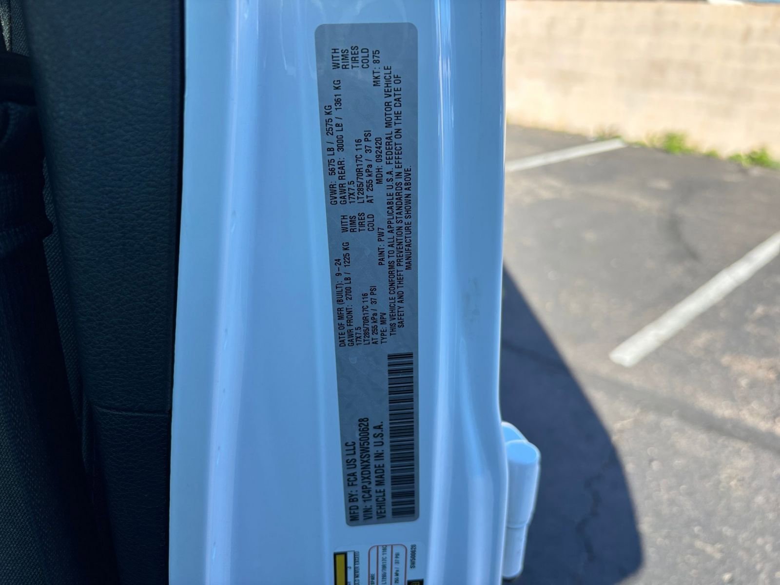 Thumbnail: 2025 Jeep Wrangler - 28