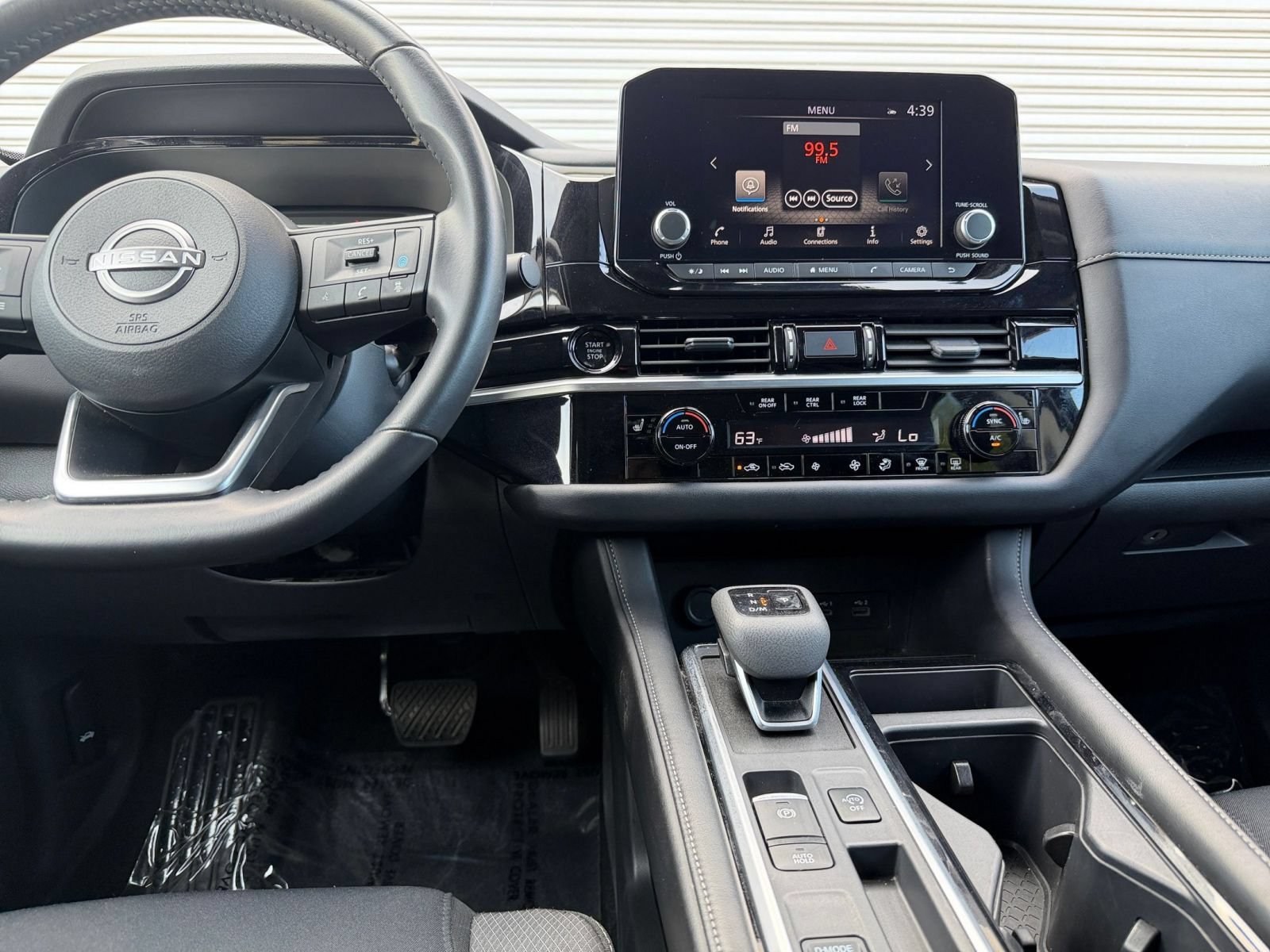 Thumbnail: 2025 Nissan Pathfinder - 17