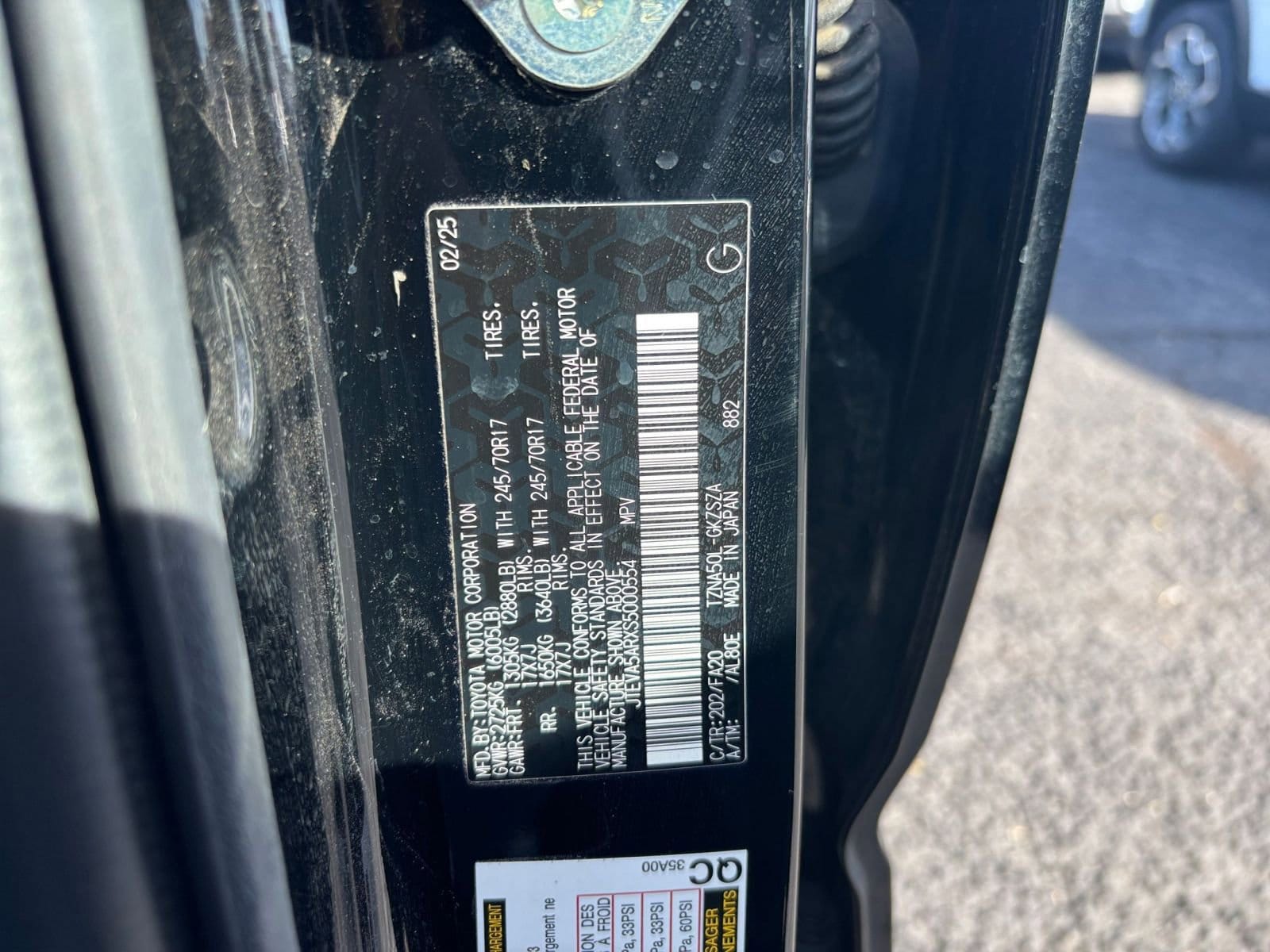 Thumbnail: 2025 Toyota 4Runner - 29