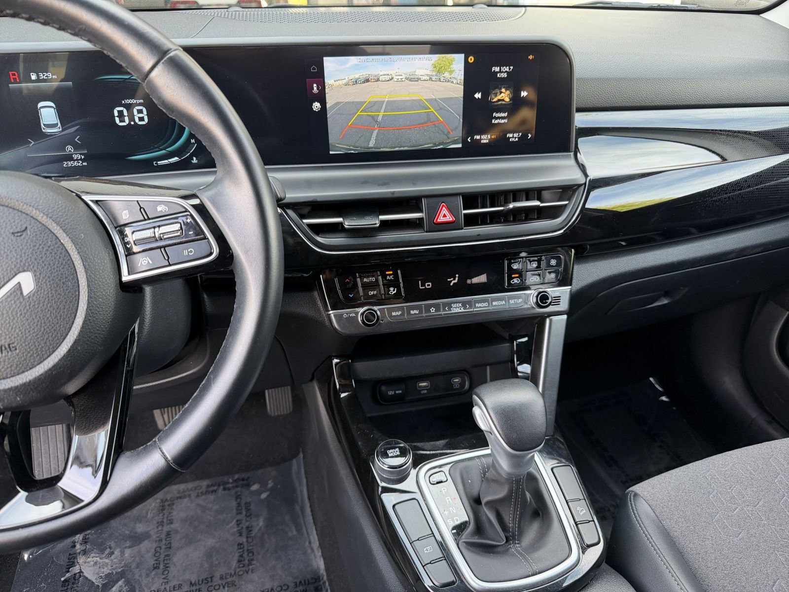 Thumbnail: 2025 Kia Seltos - 17