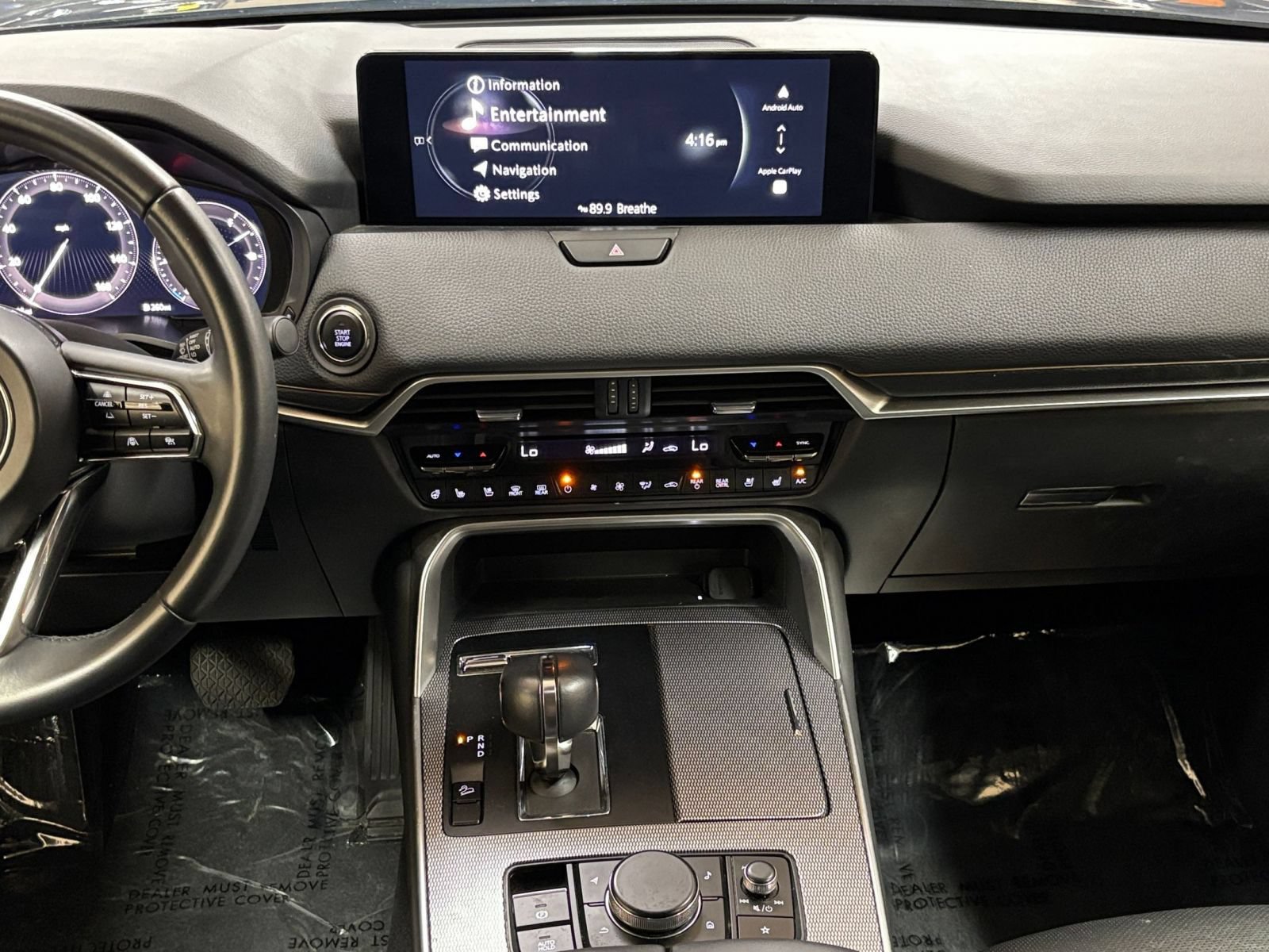 Thumbnail: 2026 Mazda CX-90 - 16