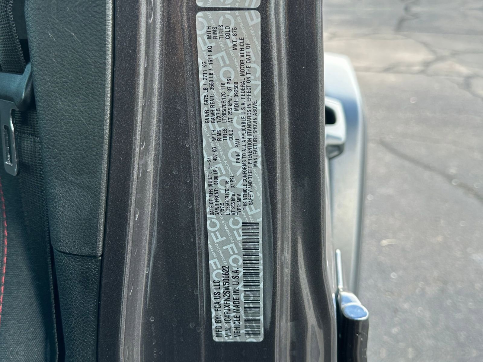 Thumbnail: 2025 Jeep Wrangler - 28